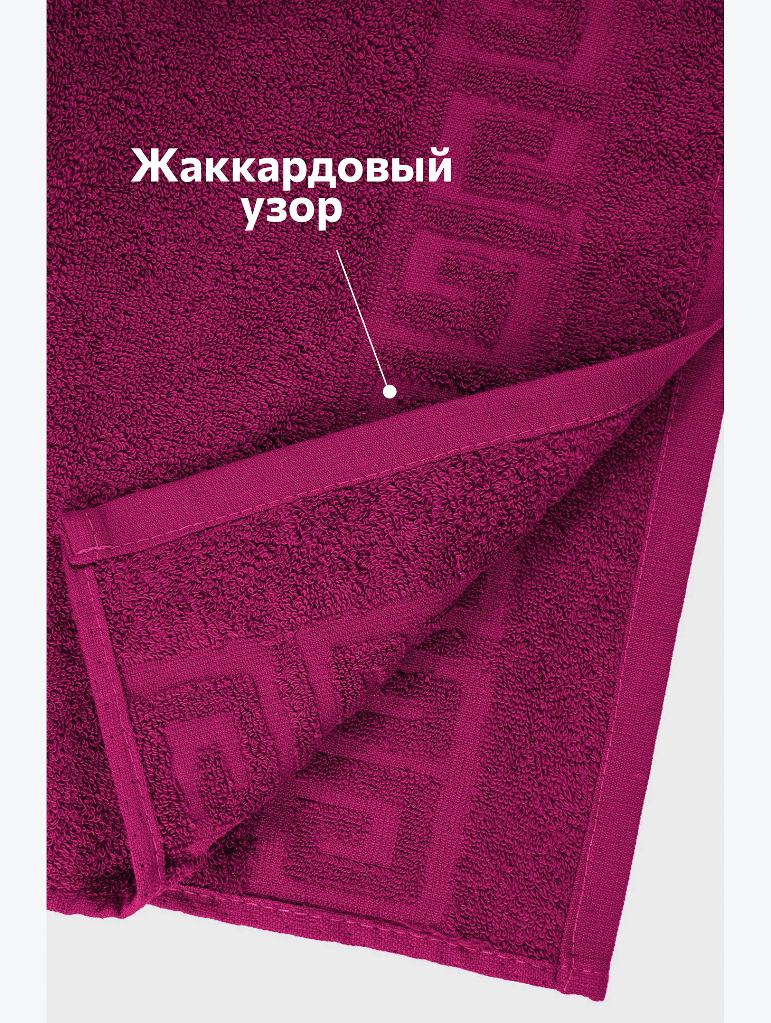 Махровая простыня 220Х250 Happy Fox Home