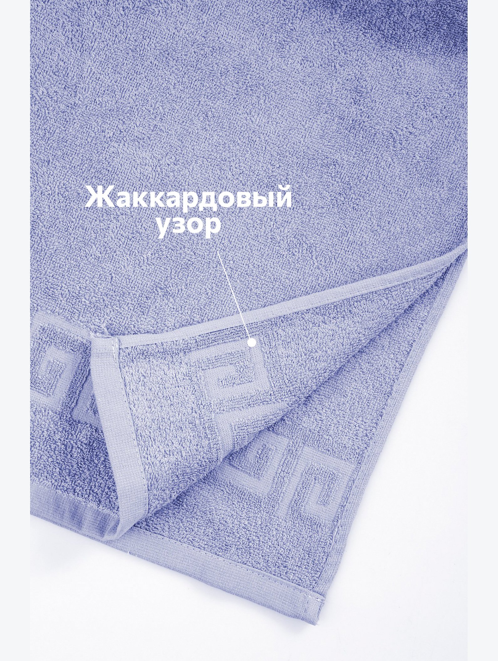Махровая простыня 220Х250 Happy Fox Home