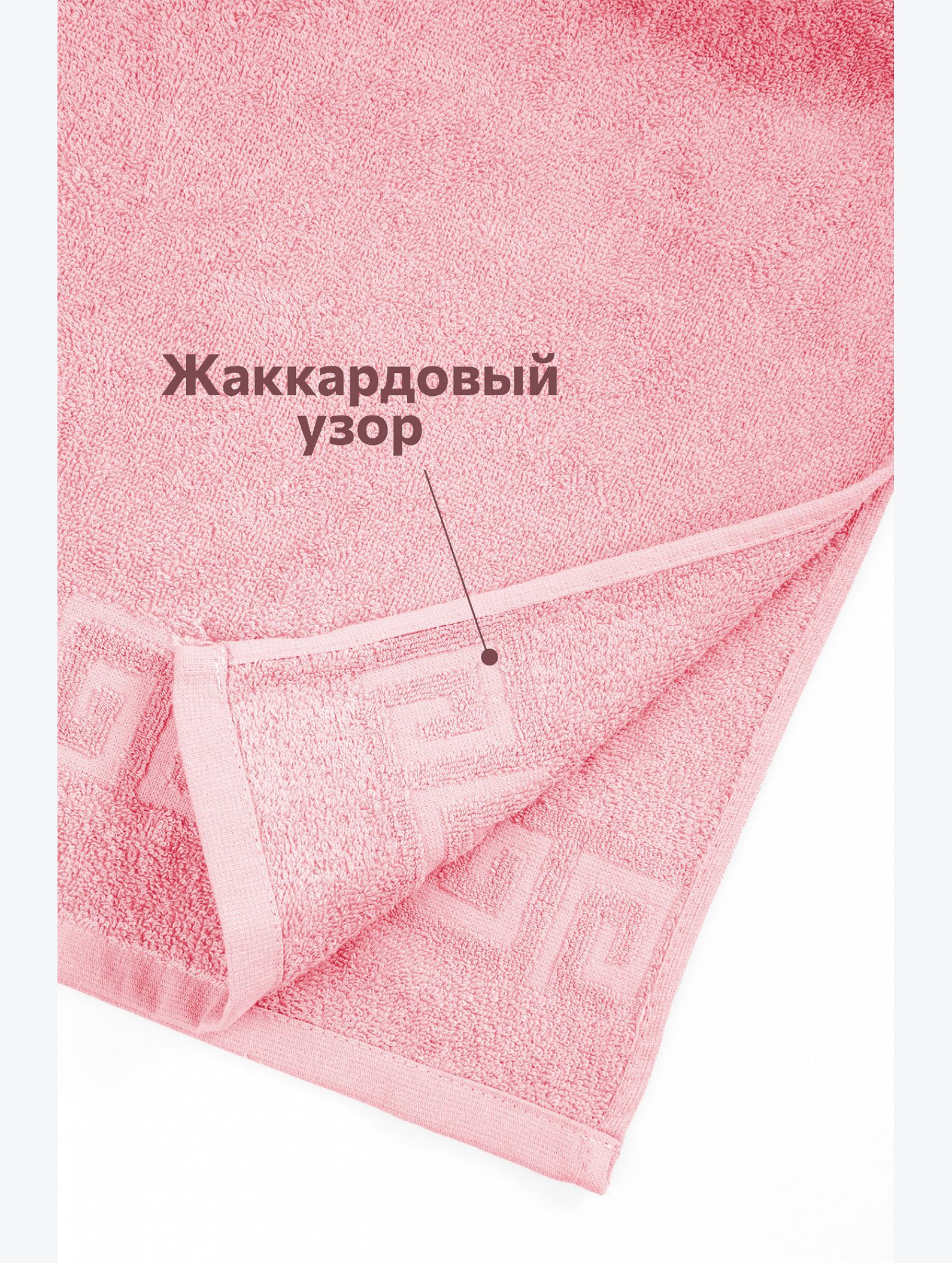 Махровая простыня 220Х250 Happy Fox Home