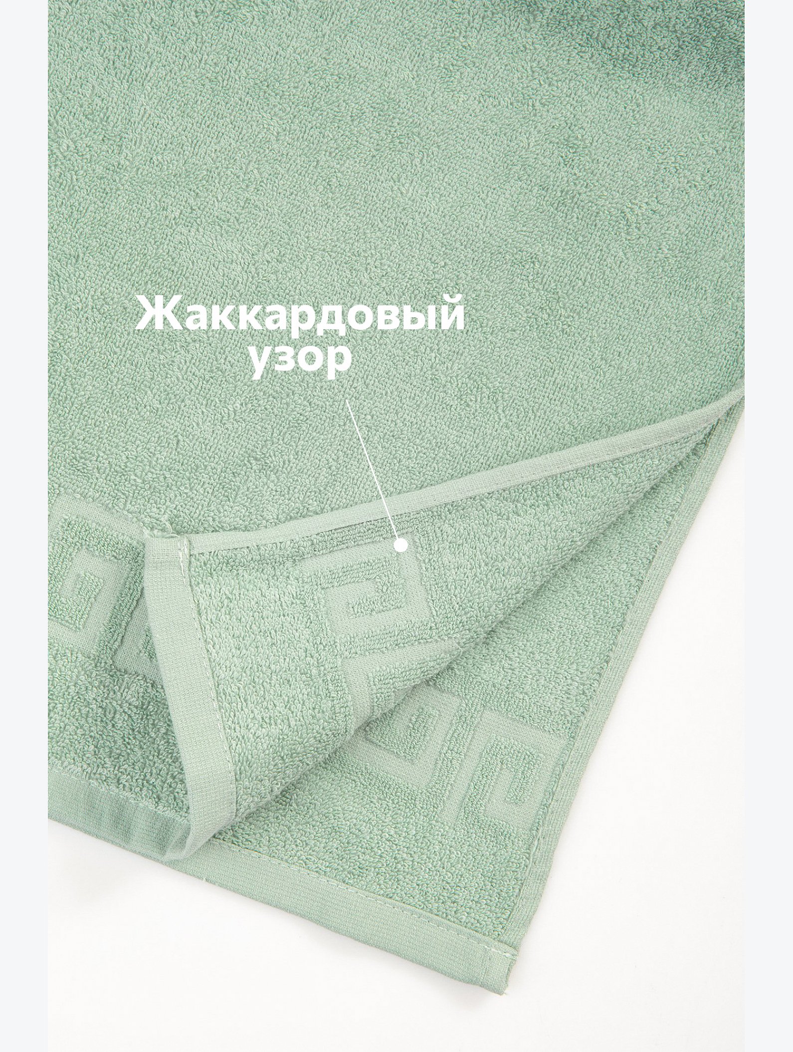 Махровая простыня 220Х250 Happy Fox Home