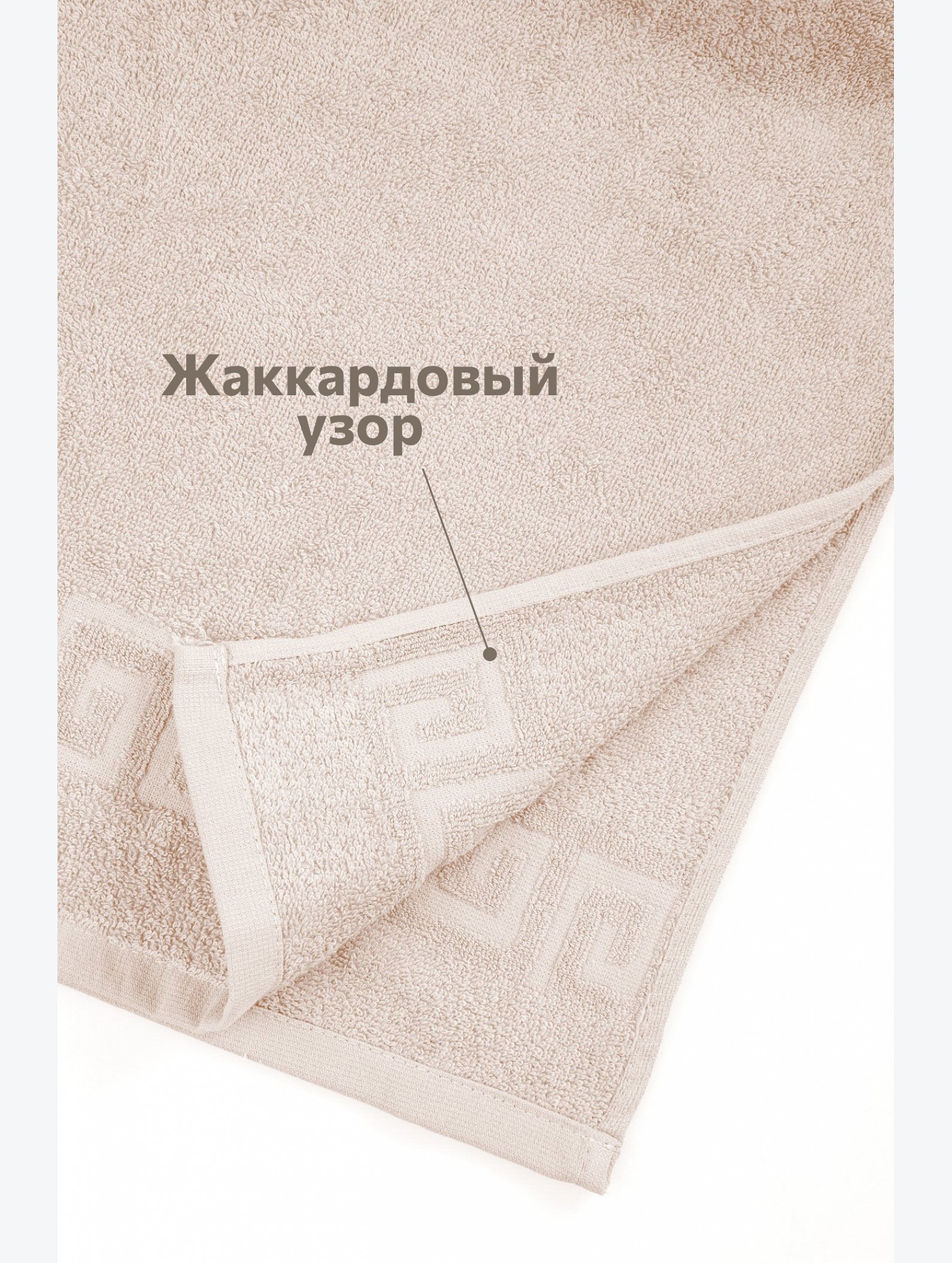 Махровая простыня 220Х250 Happy Fox Home