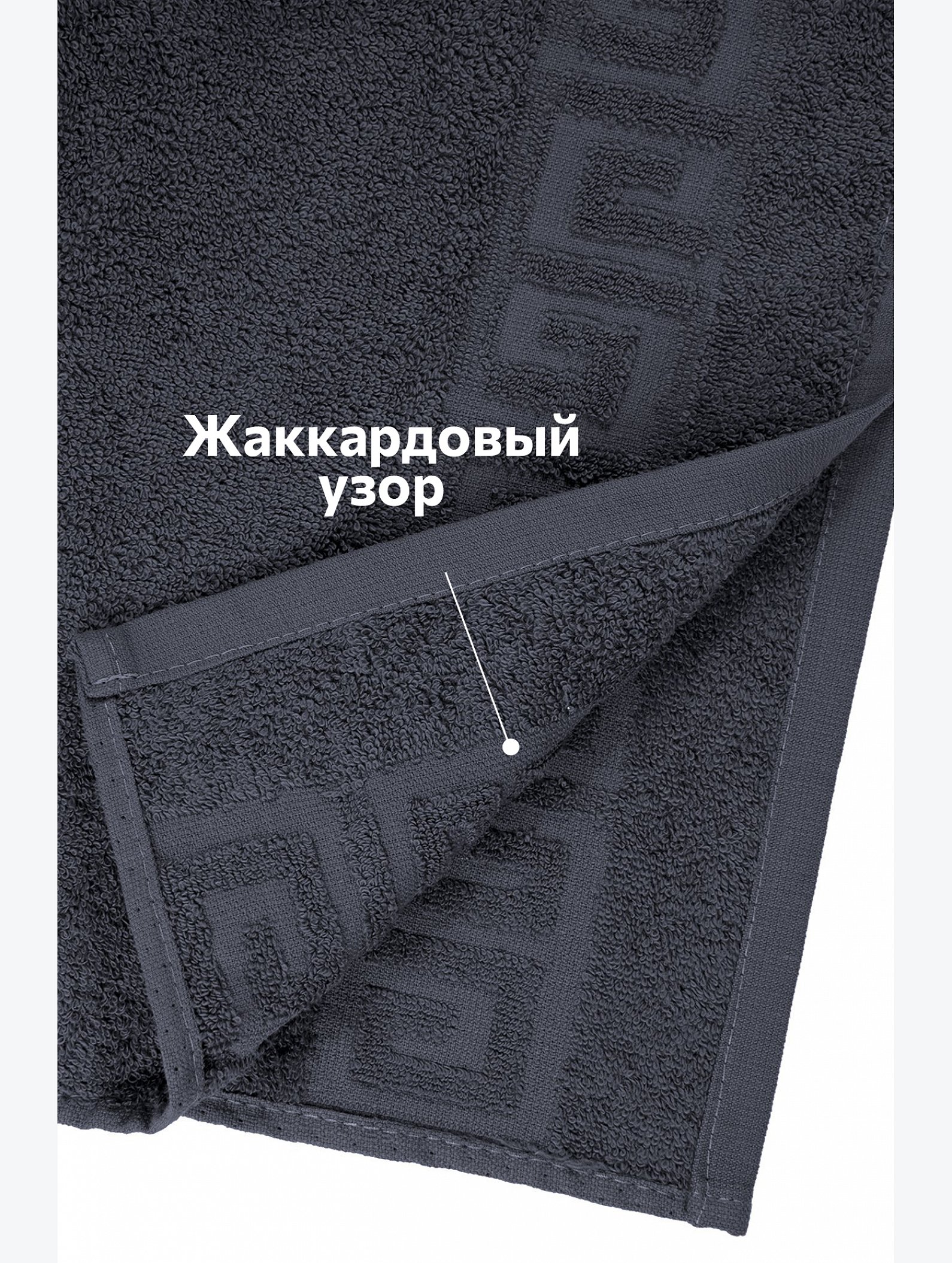 Махровая простыня 220Х250 Happy Fox Home