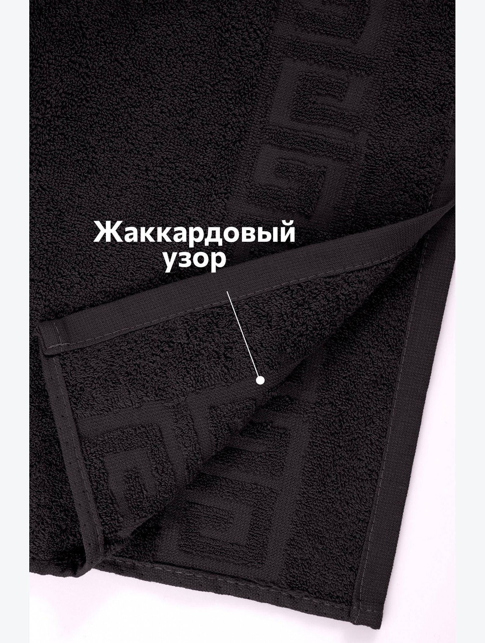 Махровая простыня 220Х250 Happy Fox Home