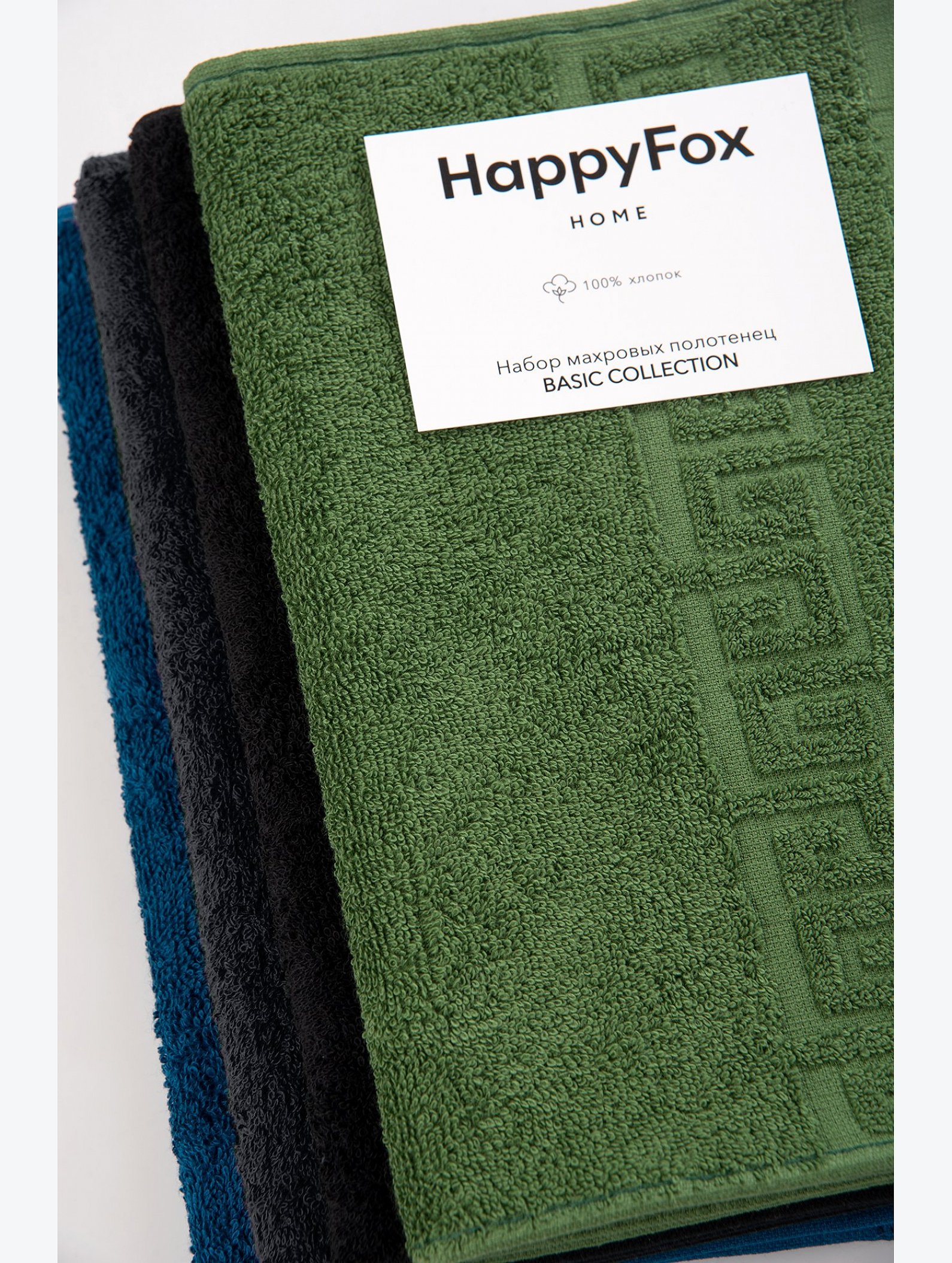 Набор махровых полотенец 4 шт Happy Fox Home
