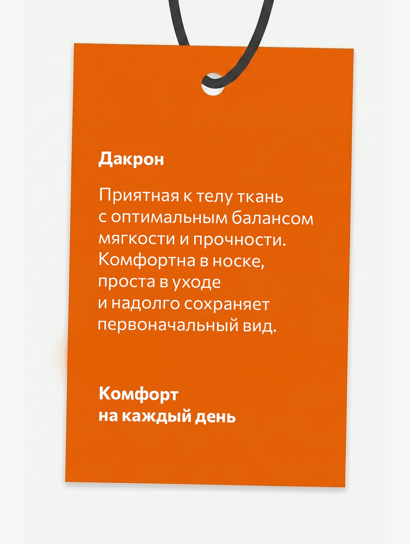 Рубашка с коротким рукавом для девочки Happyfox
