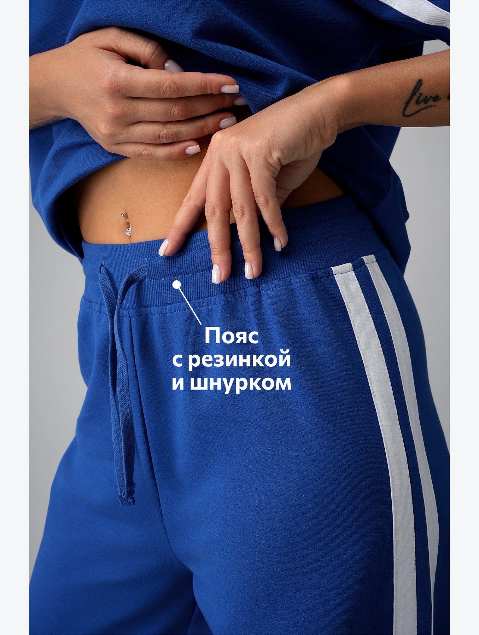 Женский костюм оверсайз из футера двухнитки Happyfox