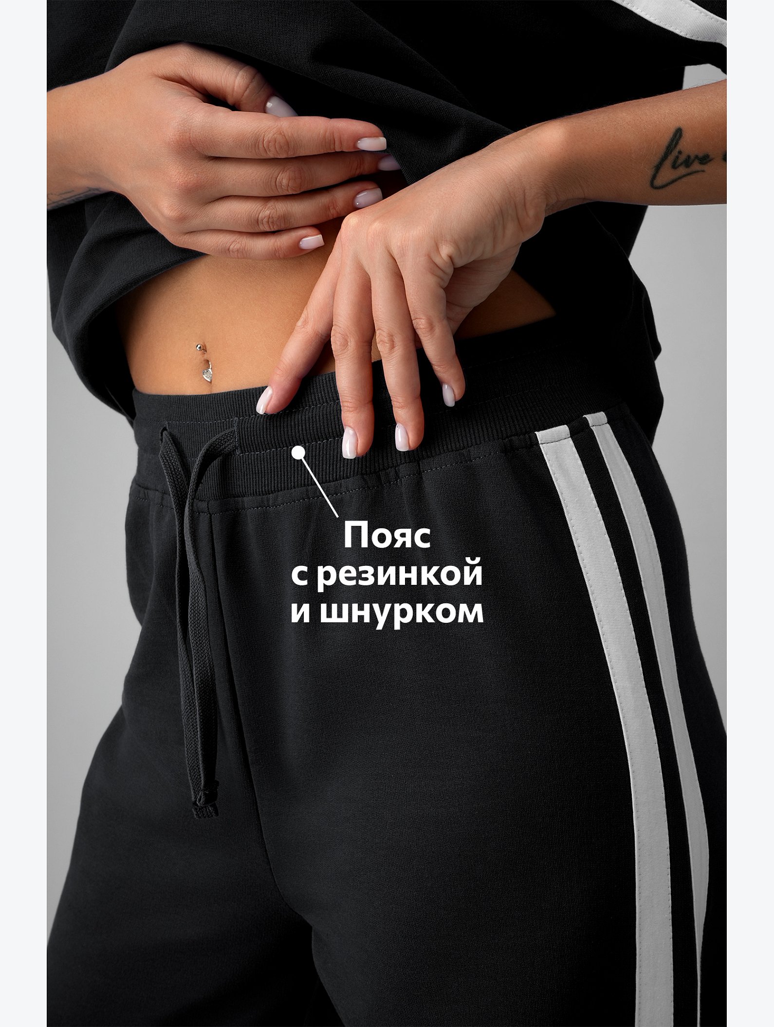Женский костюм оверсайз из футера двухнитки Happyfox