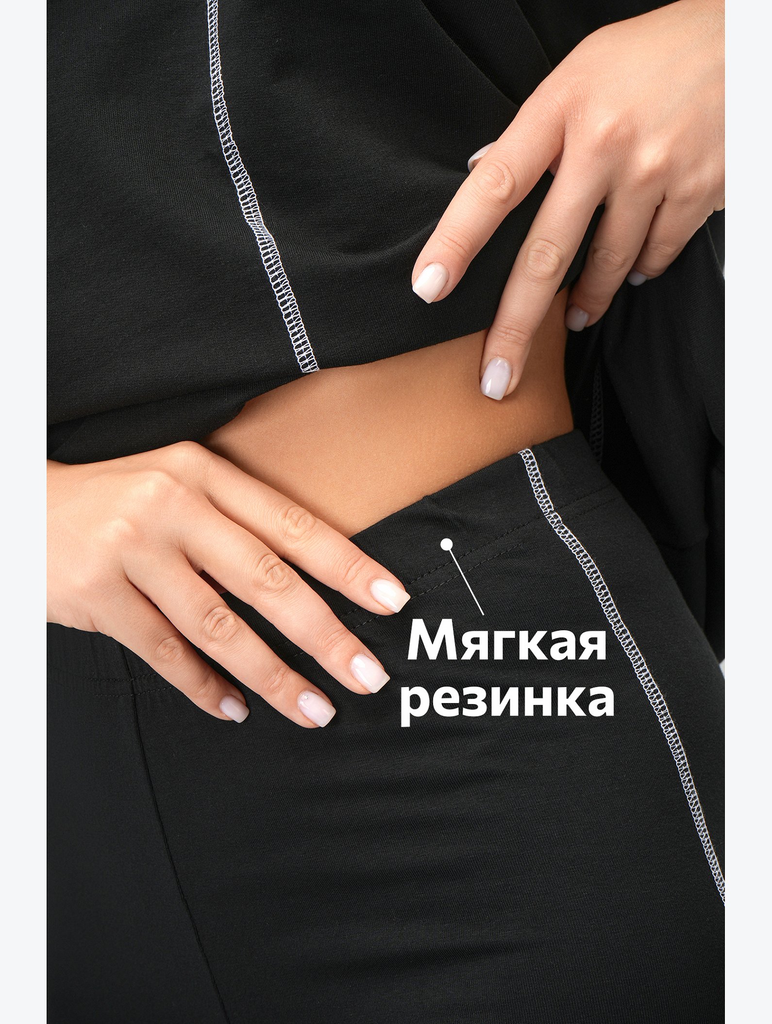 Женский костюм с легинсами Happyfox
