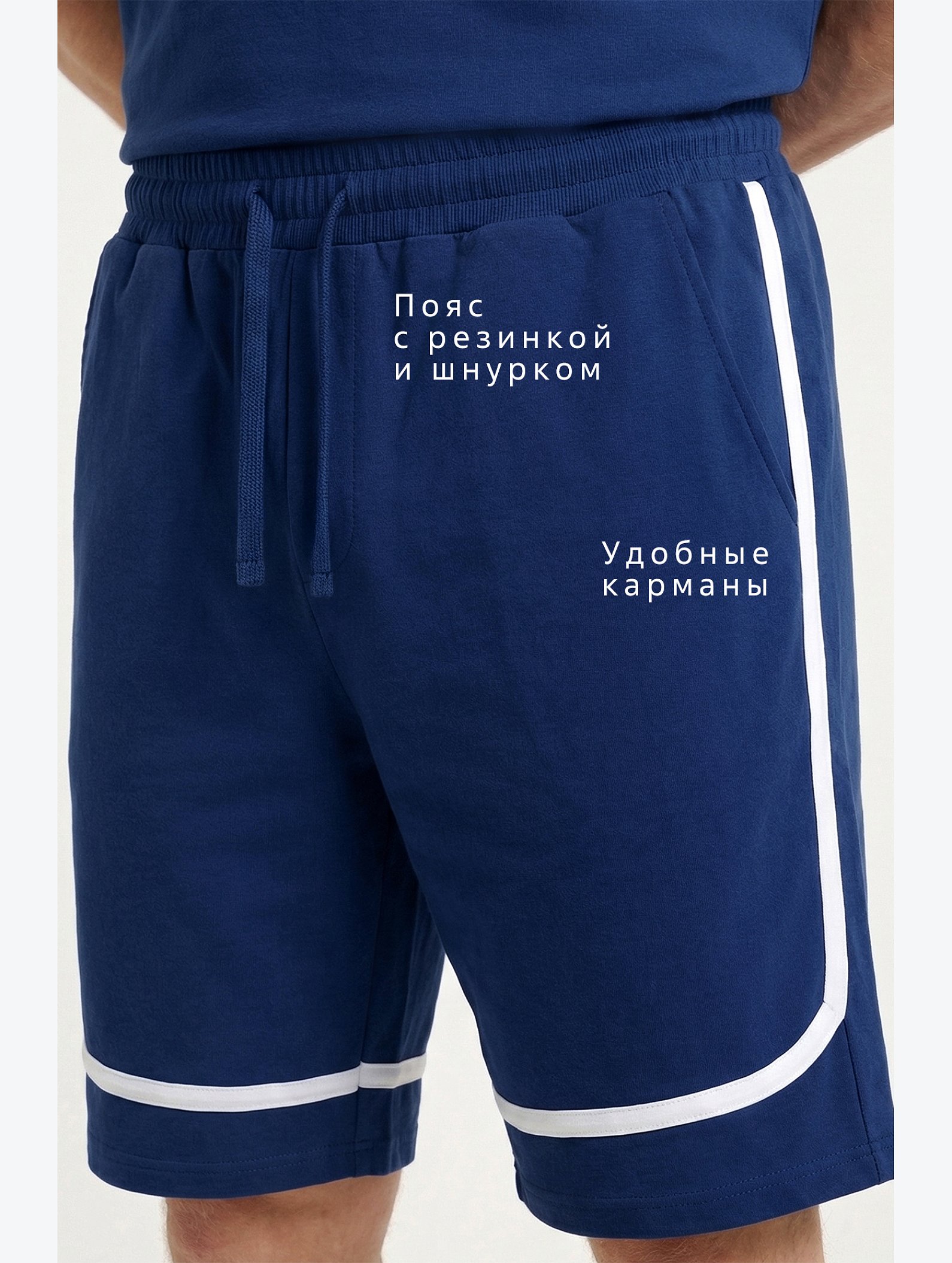 Мужской костюм оверсайз из футера двухнитки Happyfox