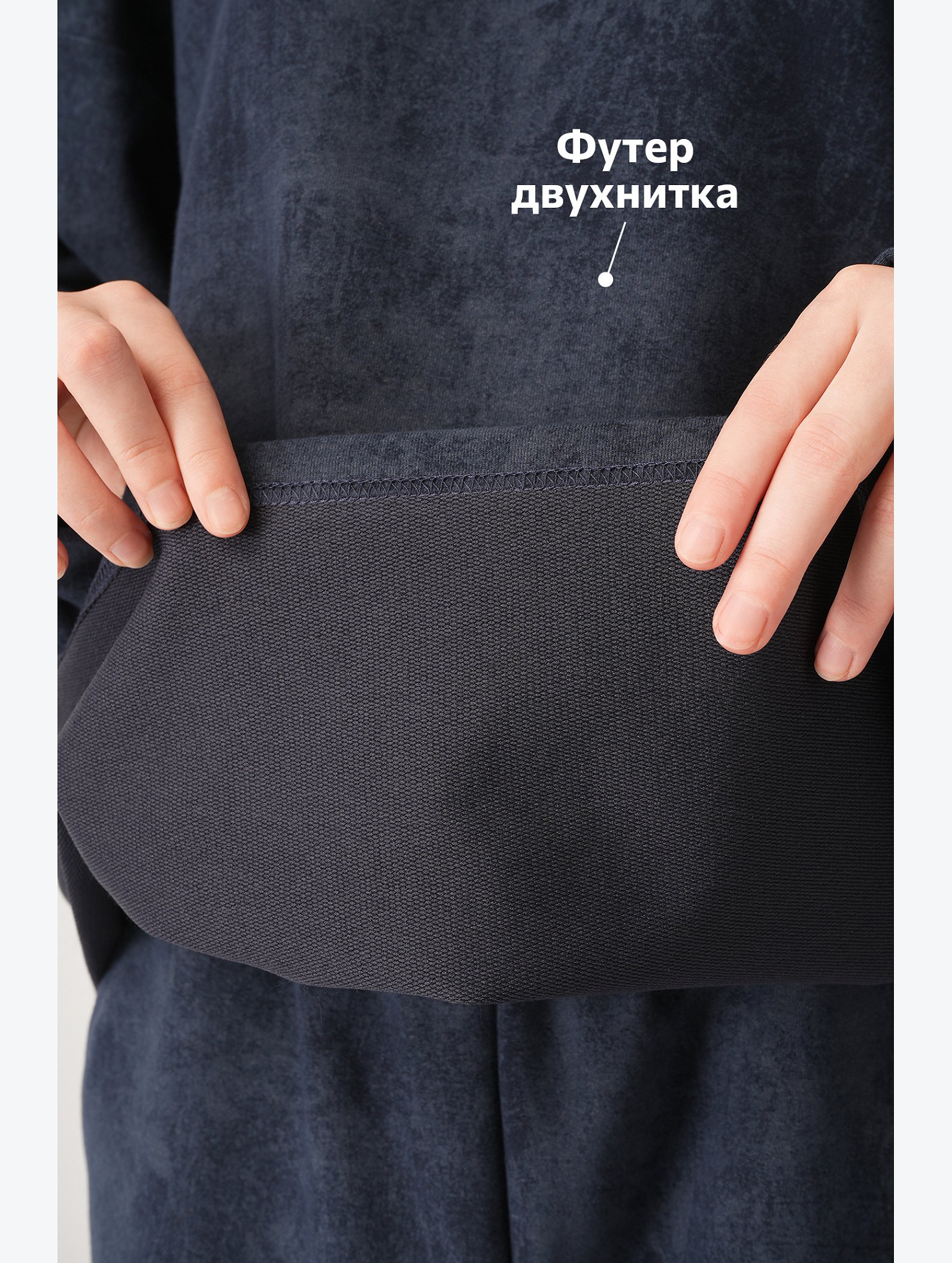 Костюм для девочки Happyfox