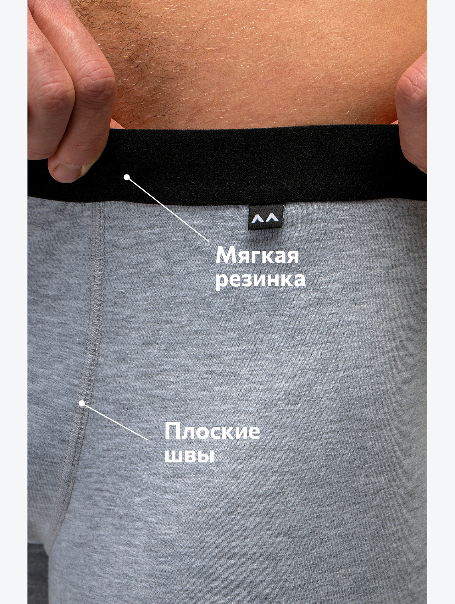 Мужские трусы-боксеры 3шт. Happyfox
