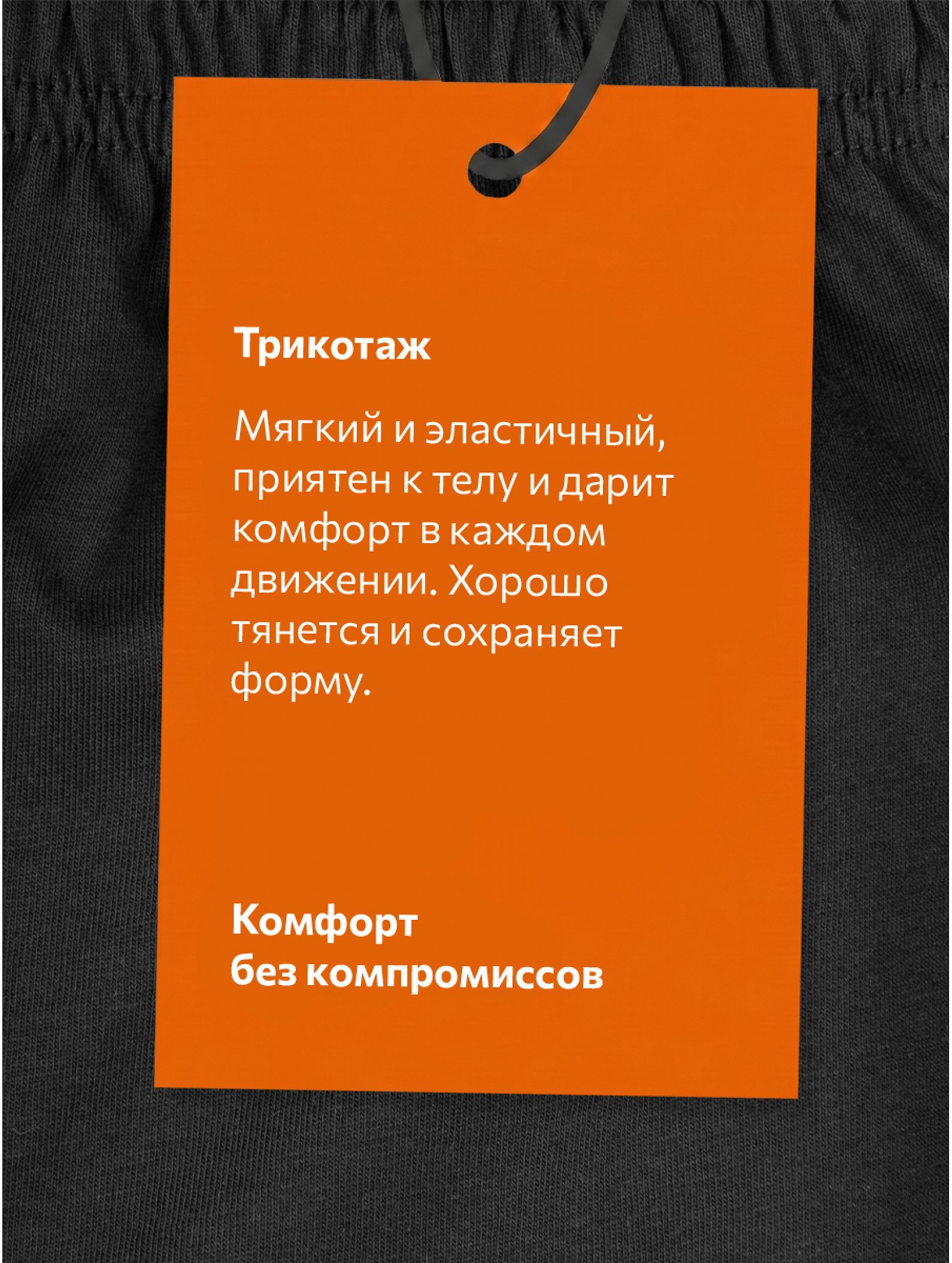 Пижама для мальчика Happyfox