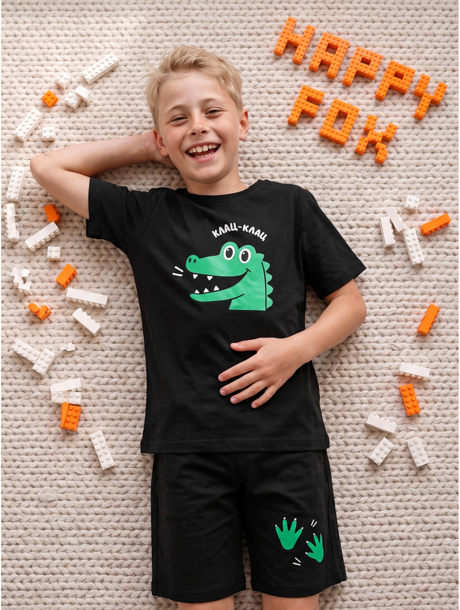 Пижама для мальчика Happyfox