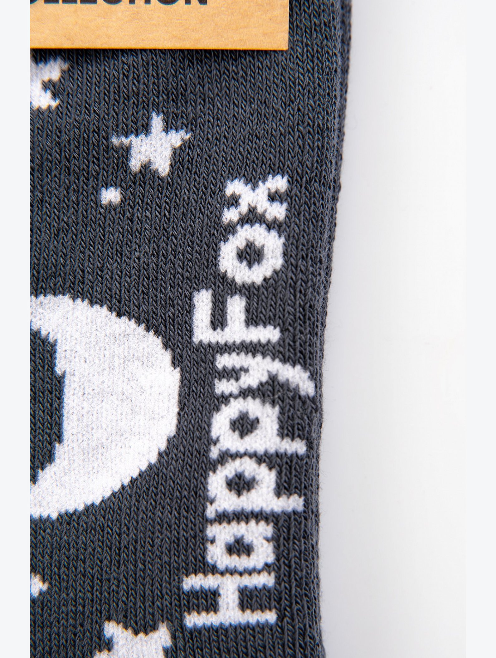 Махровые носки Happyfox
