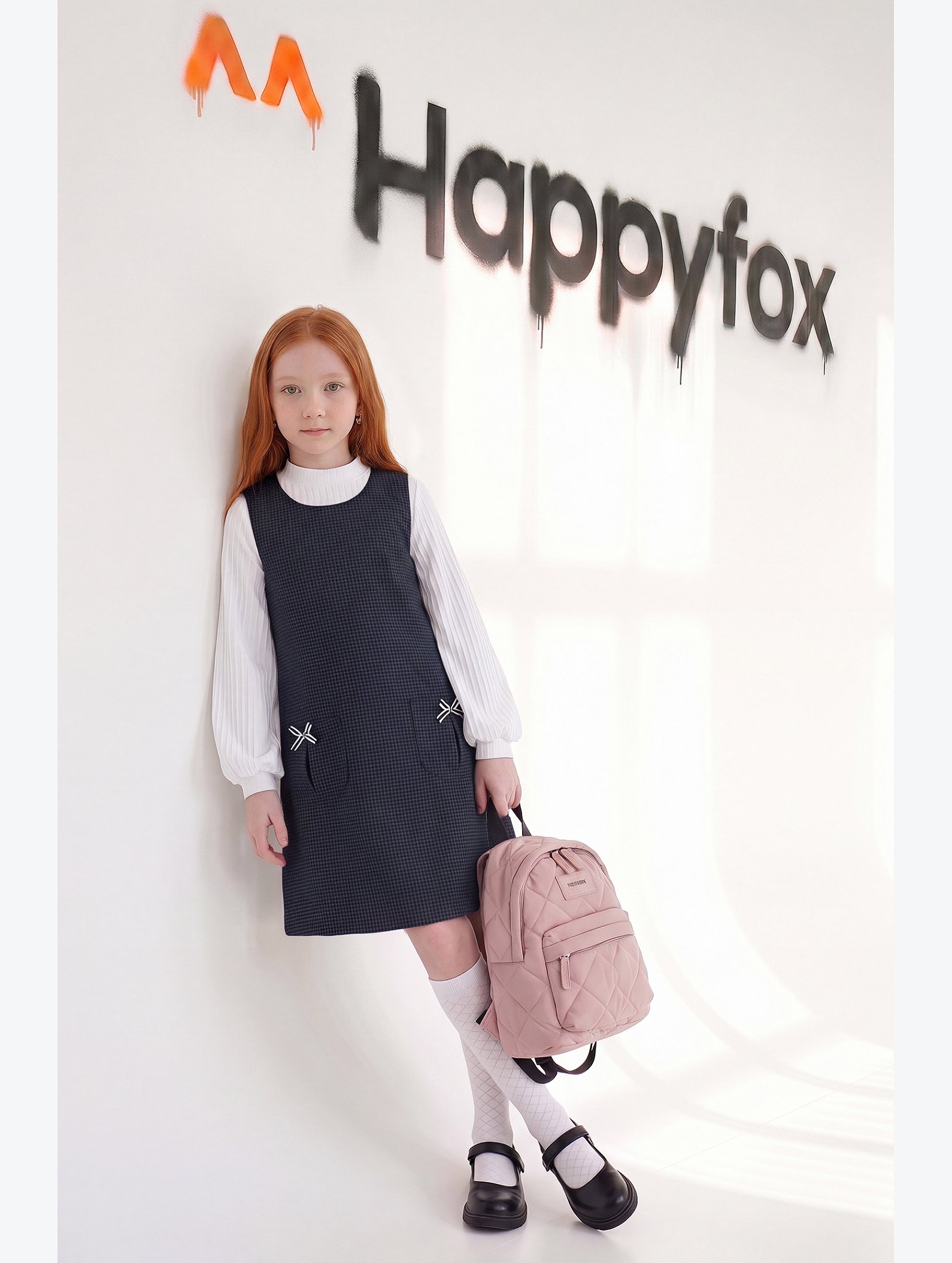Школьный сарафан для девочки Happyfox