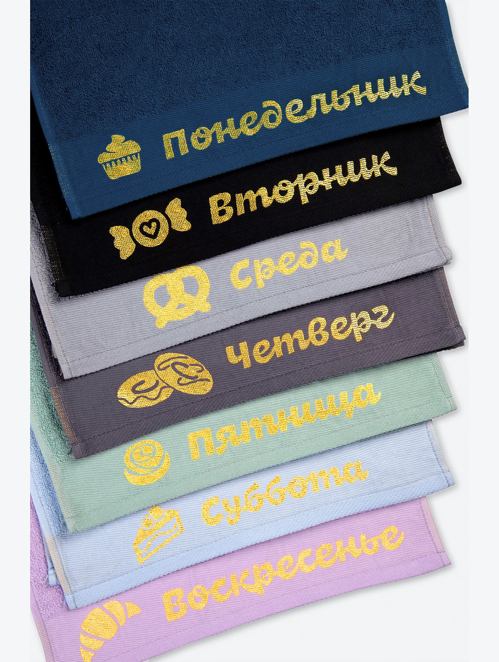 Набор мягких махровых полотенец 7 шт Happy Fox Home