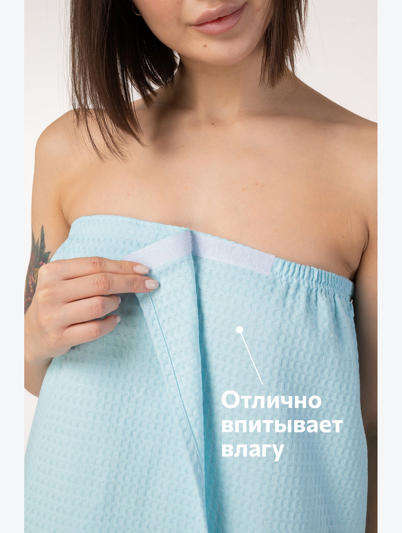 Набор для бани женский Happy Fox Home