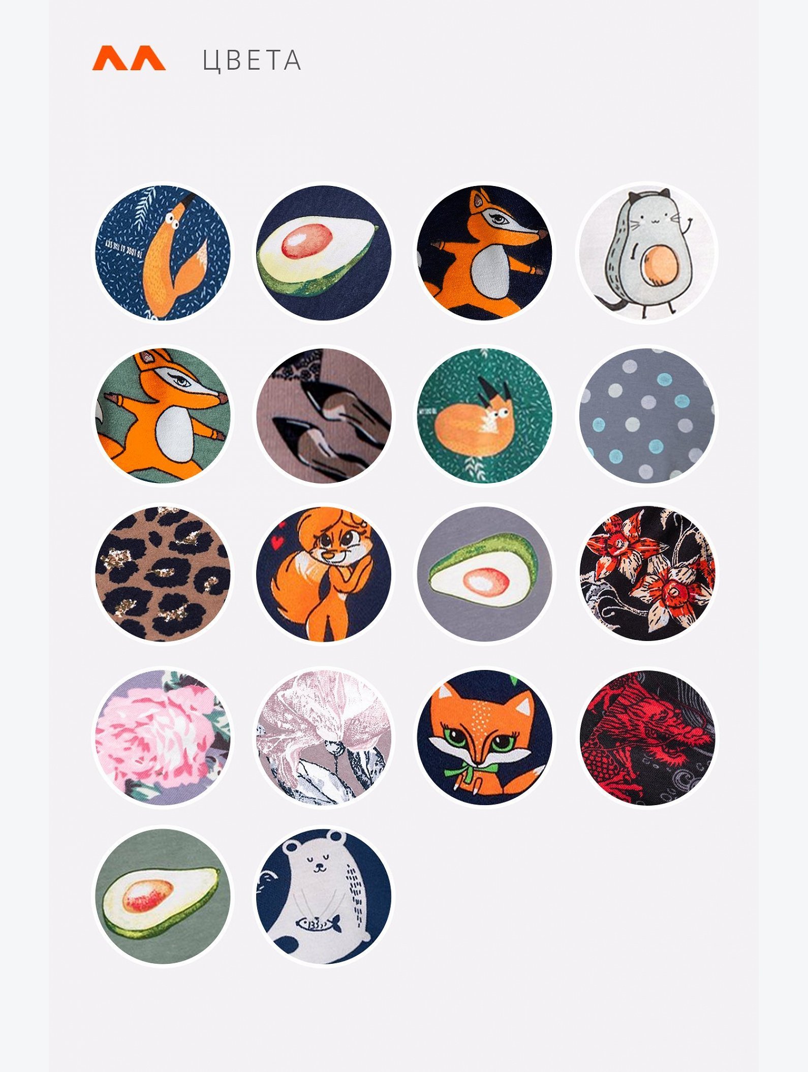 Женская пижама с шортами Happyfox