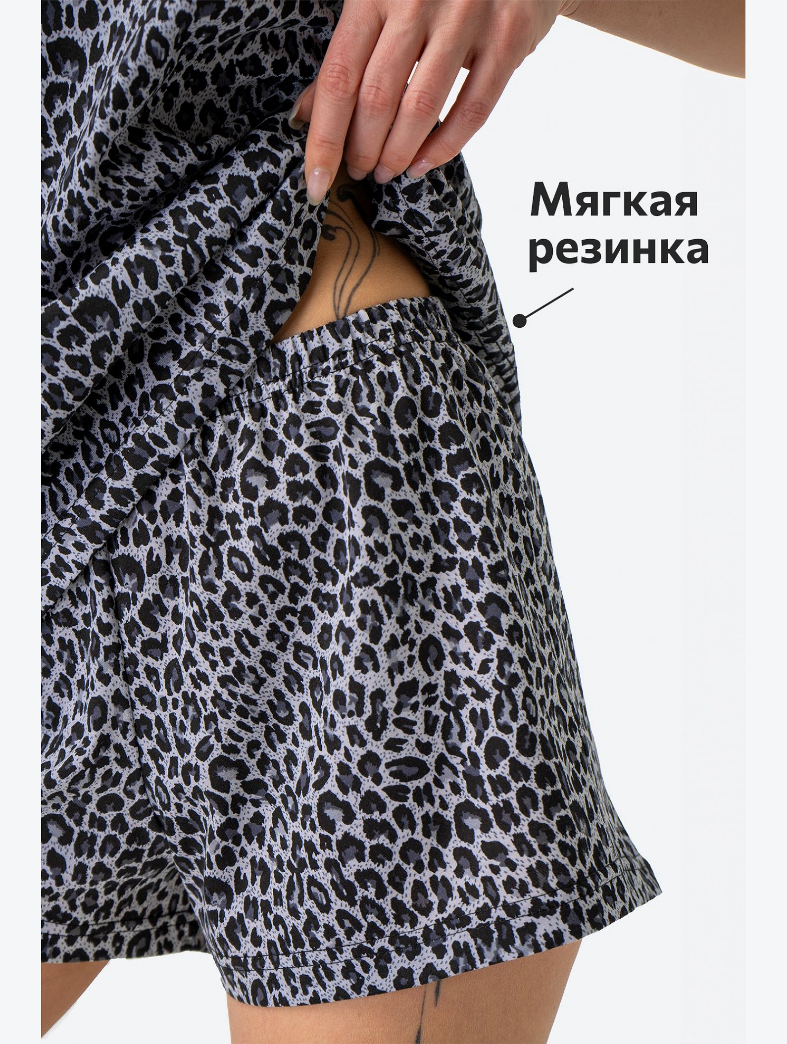 Женская пижама с шортами Happyfox