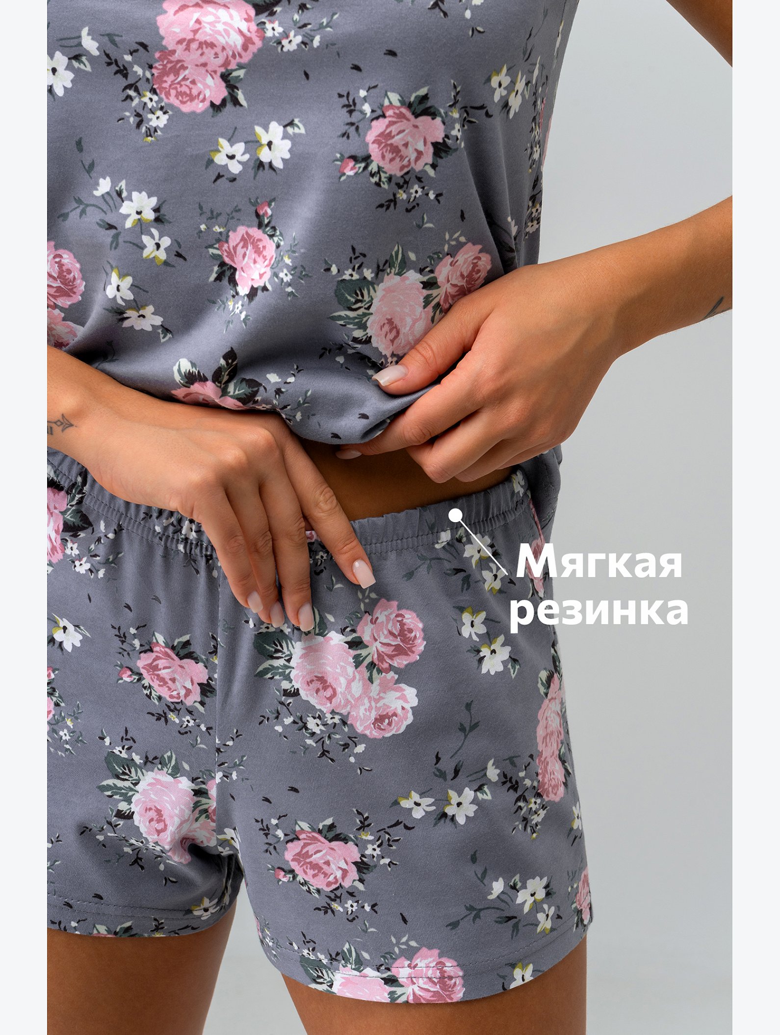 Женская пижама с шортами Happyfox