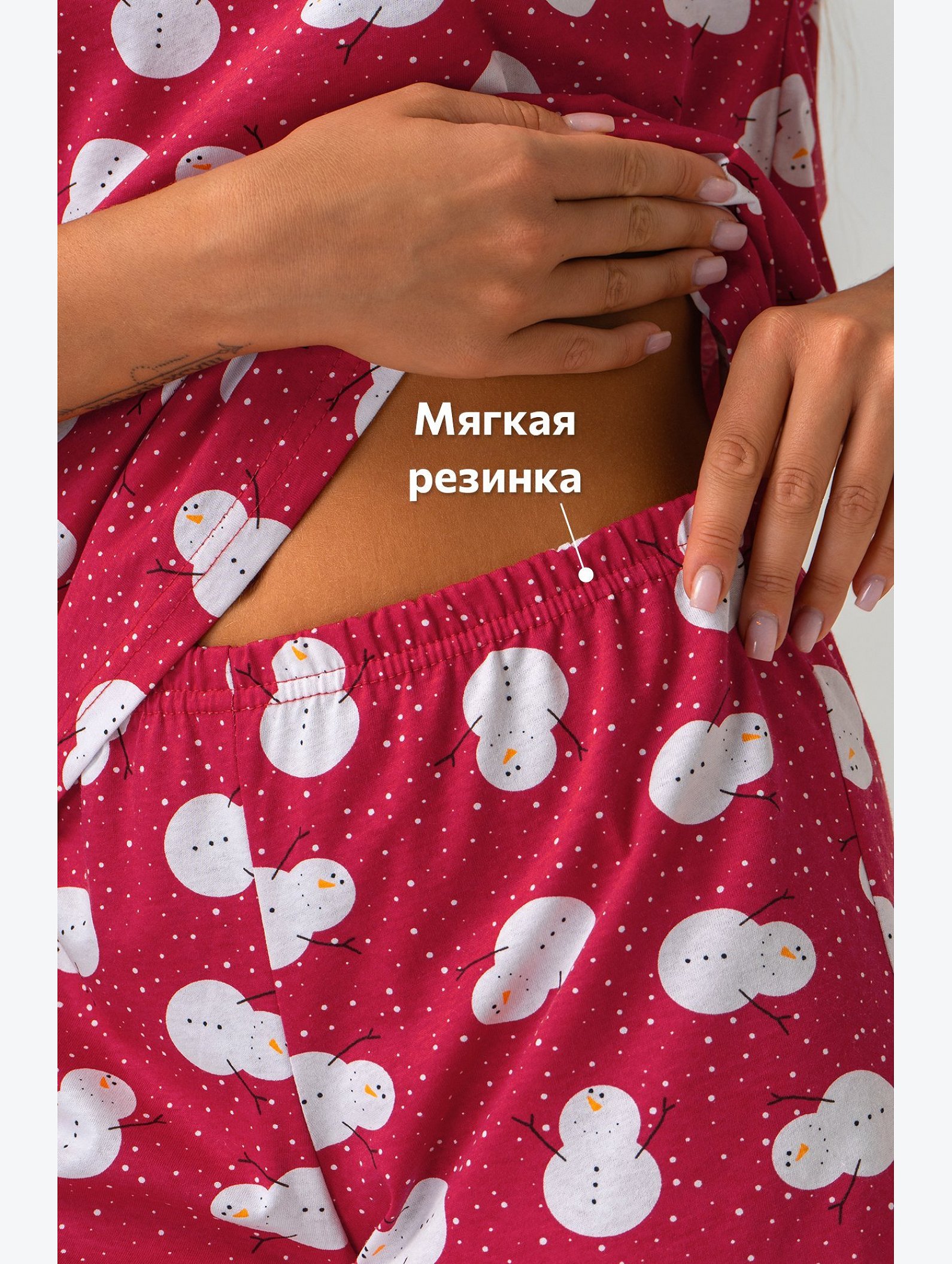 Женская новогодняя пижама с шортами Happyfox