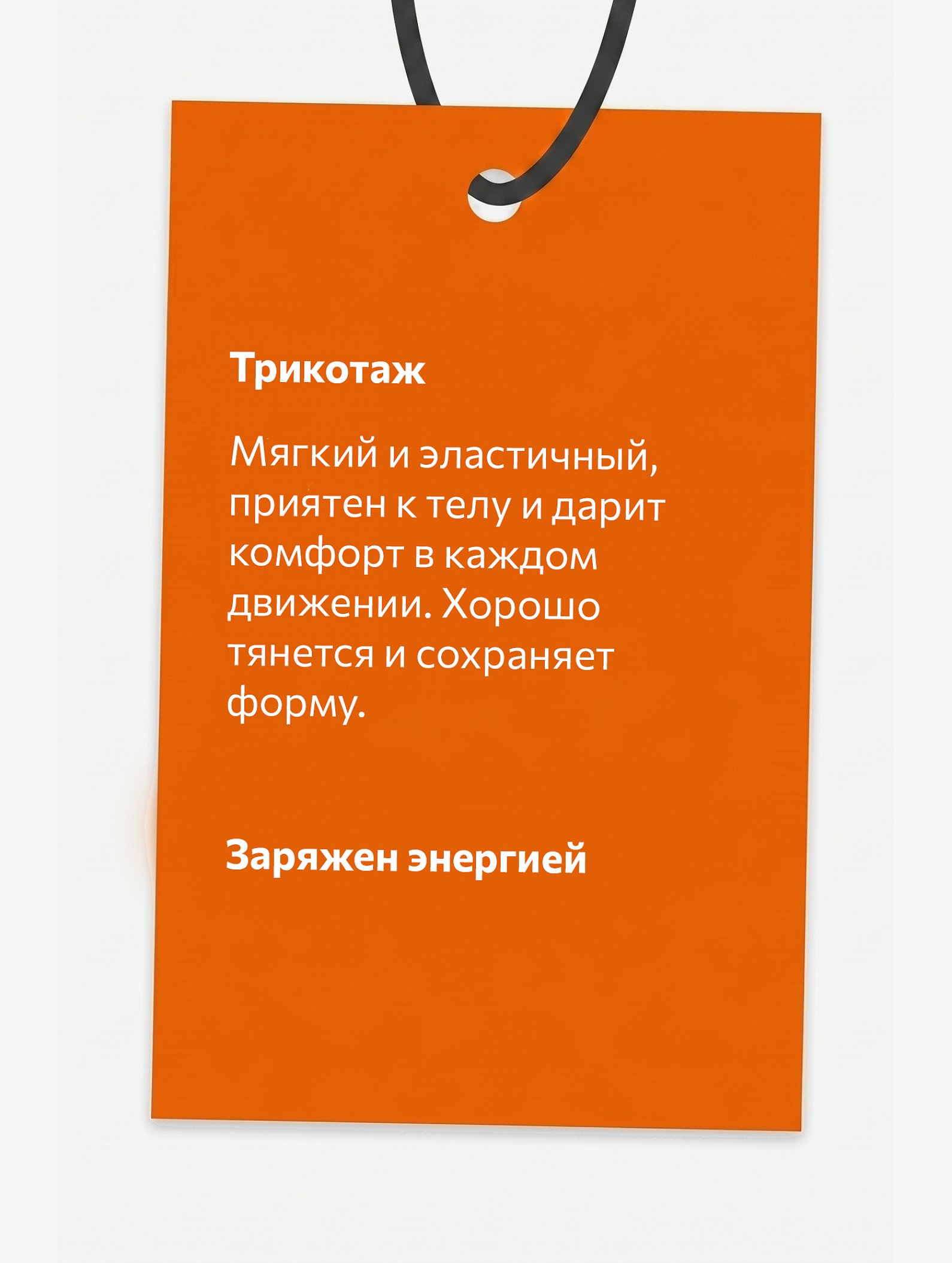 Хлопковый костюм для мальчика Happyfox