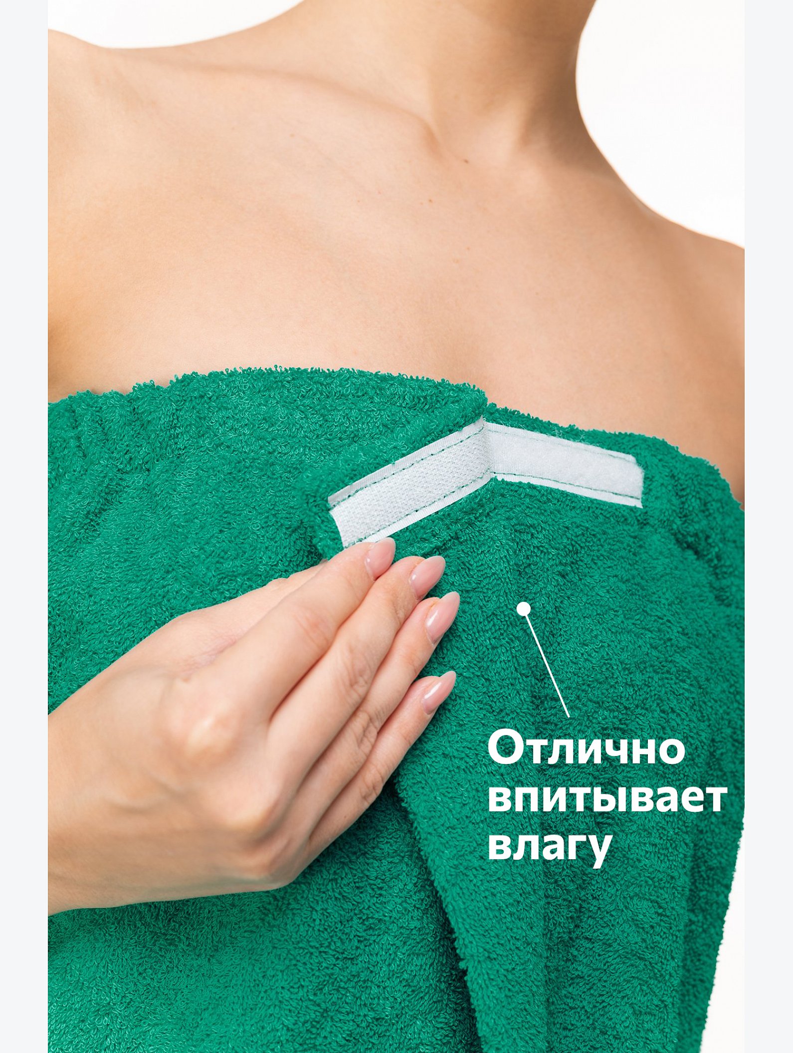 Набор для бани женский Happy Fox Home
