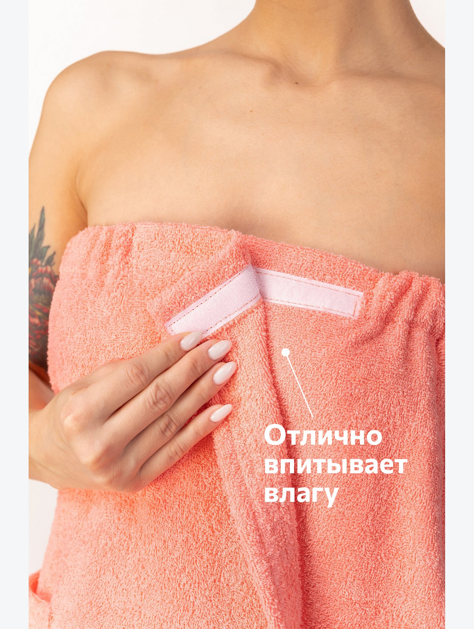 Набор для бани женский Happy Fox Home