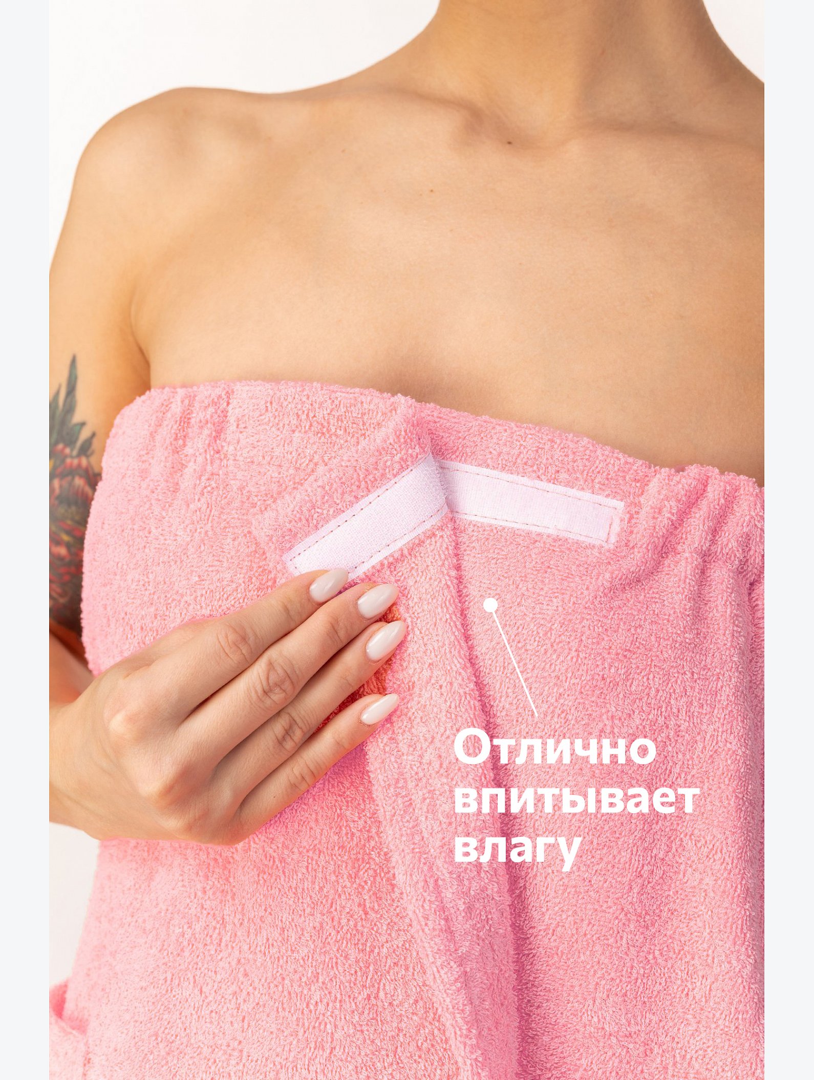Набор для бани женский Happy Fox Home