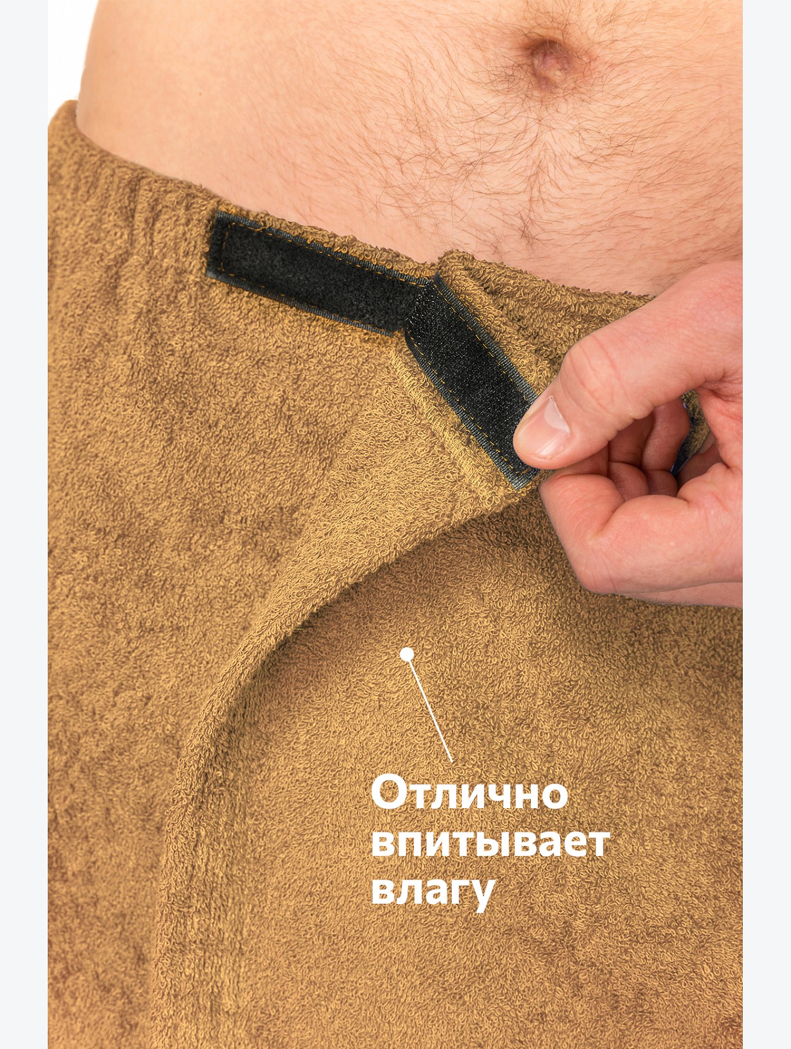 Набор для бани мужской Happy Fox Home
