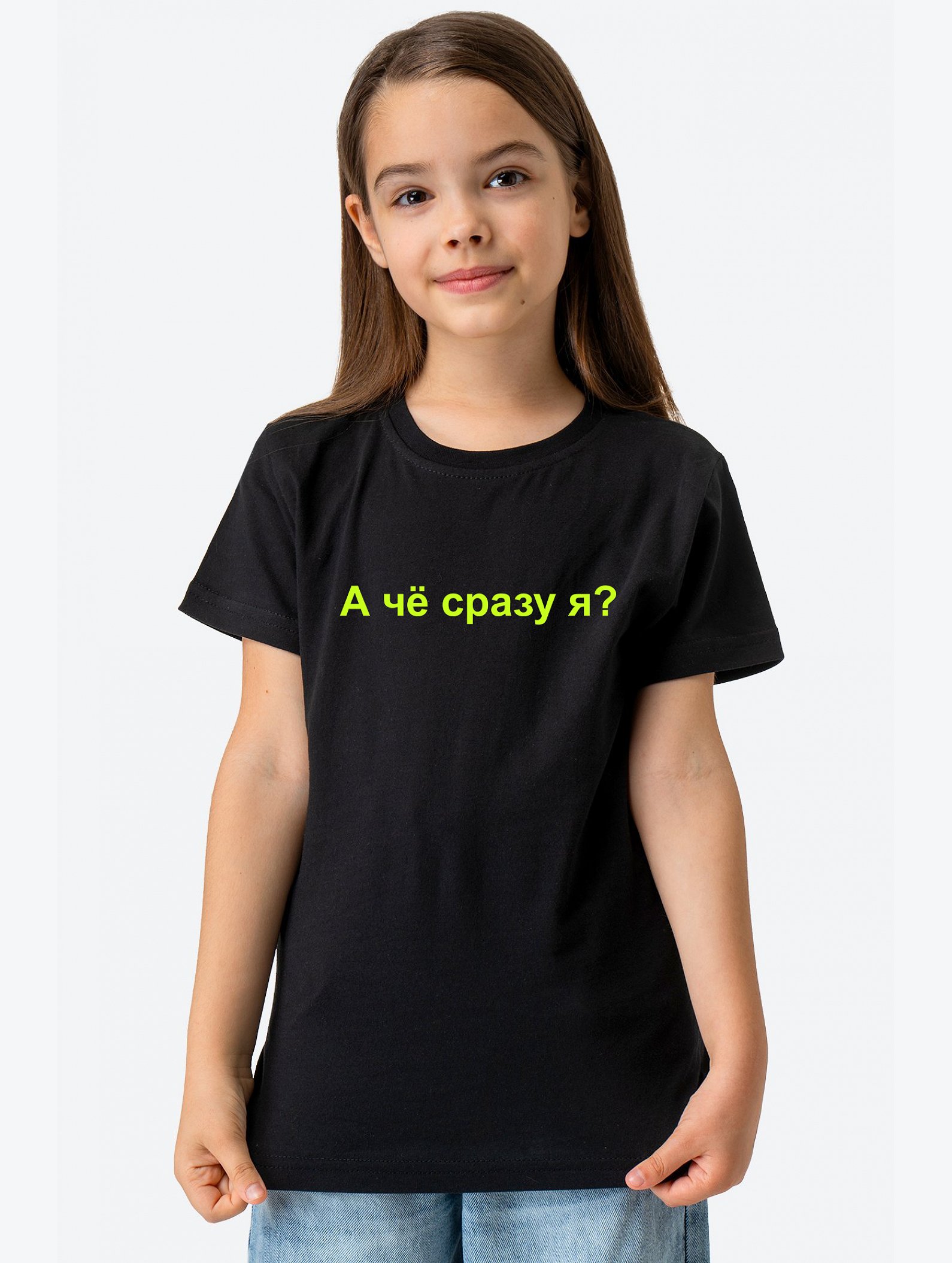 Детская футболка Happyfox