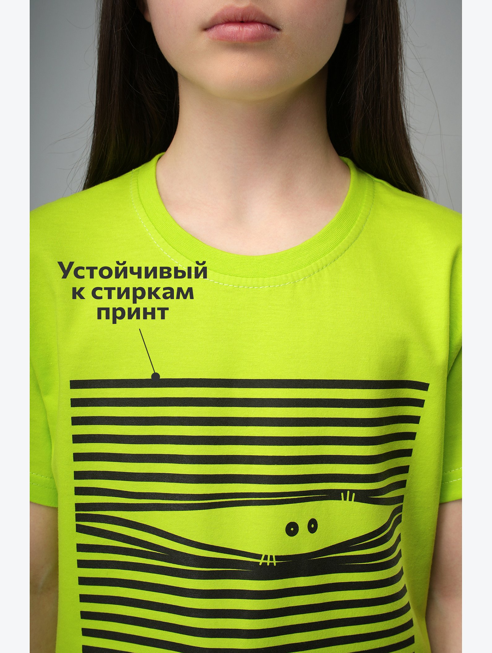 Детская футболка Happyfox