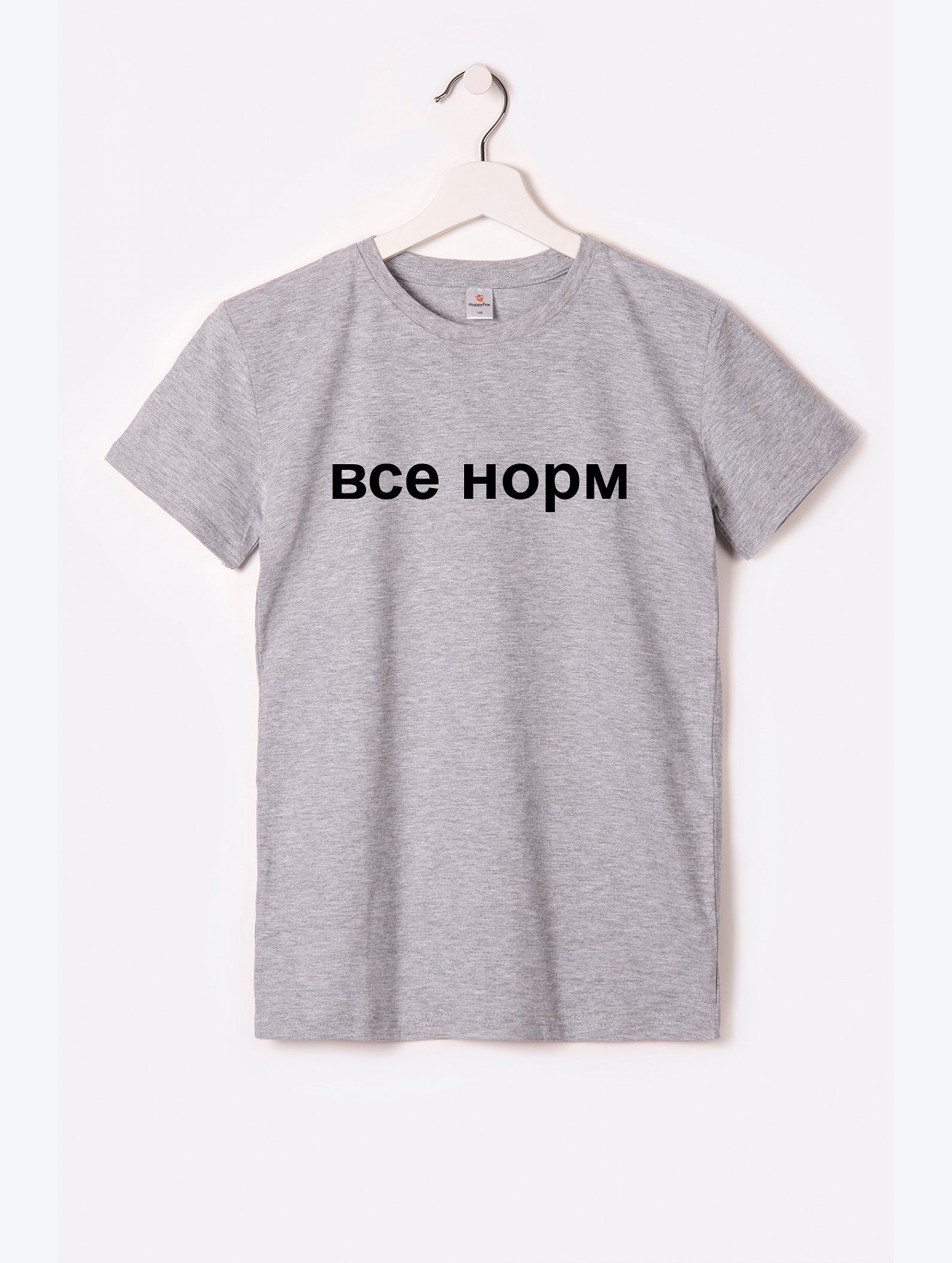 Детская футболка Happyfox
