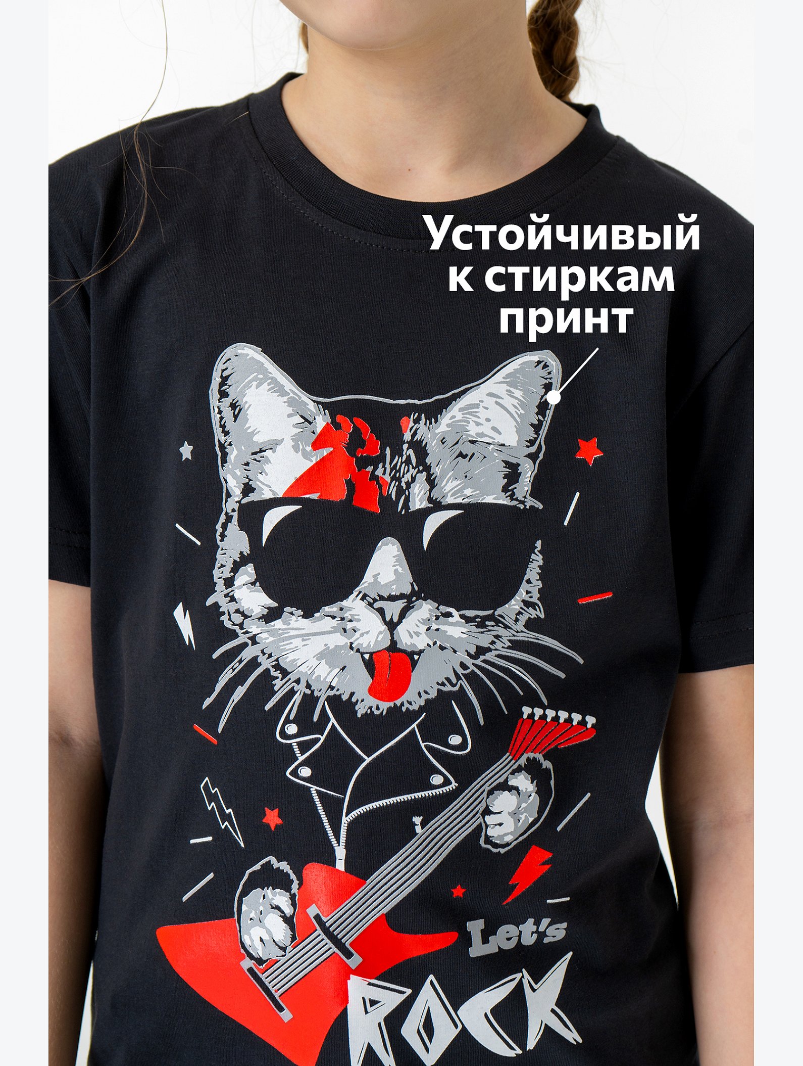 Детская футболка Happyfox
