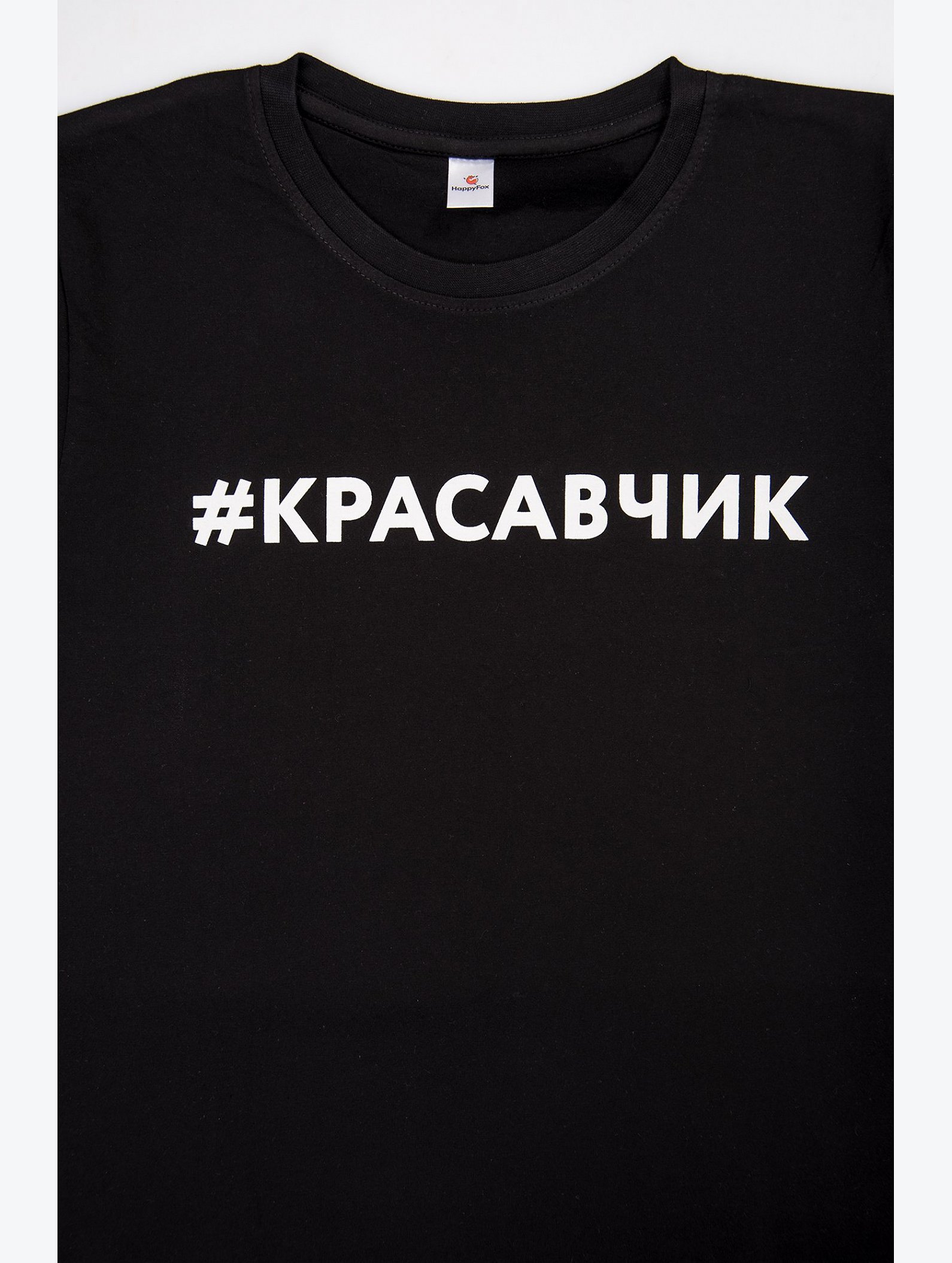 Футболка для мальчика Happyfox