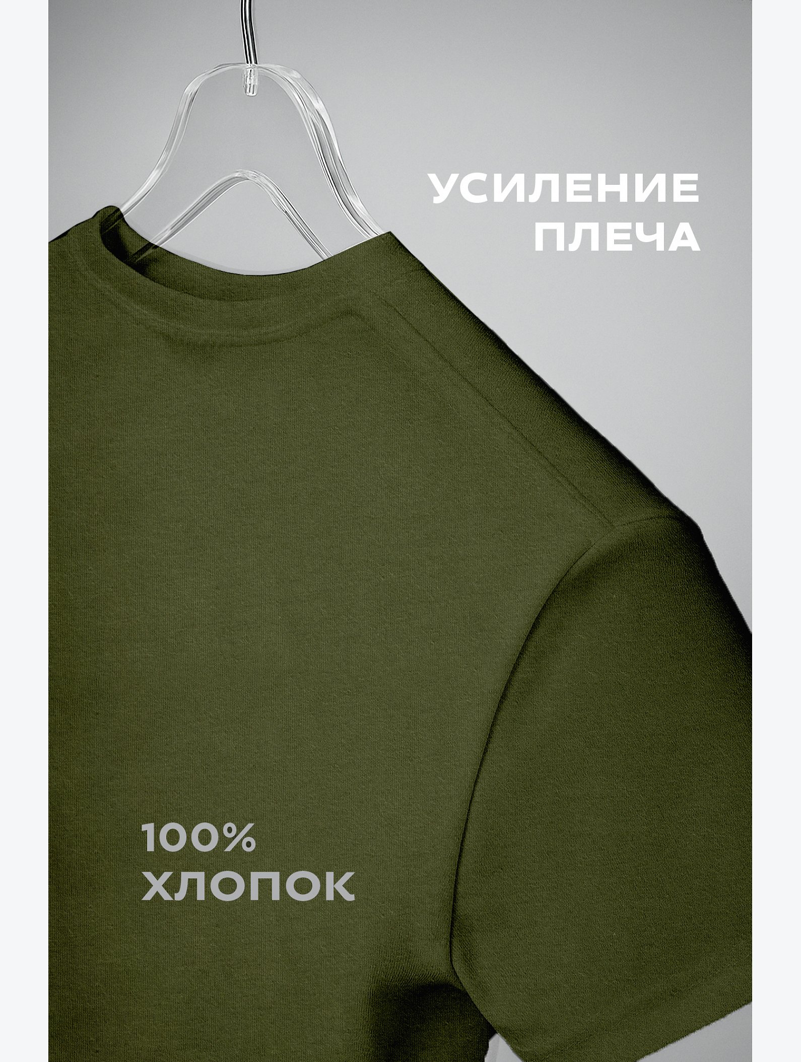 Набор детских футболок 3 шт. Happyfox
