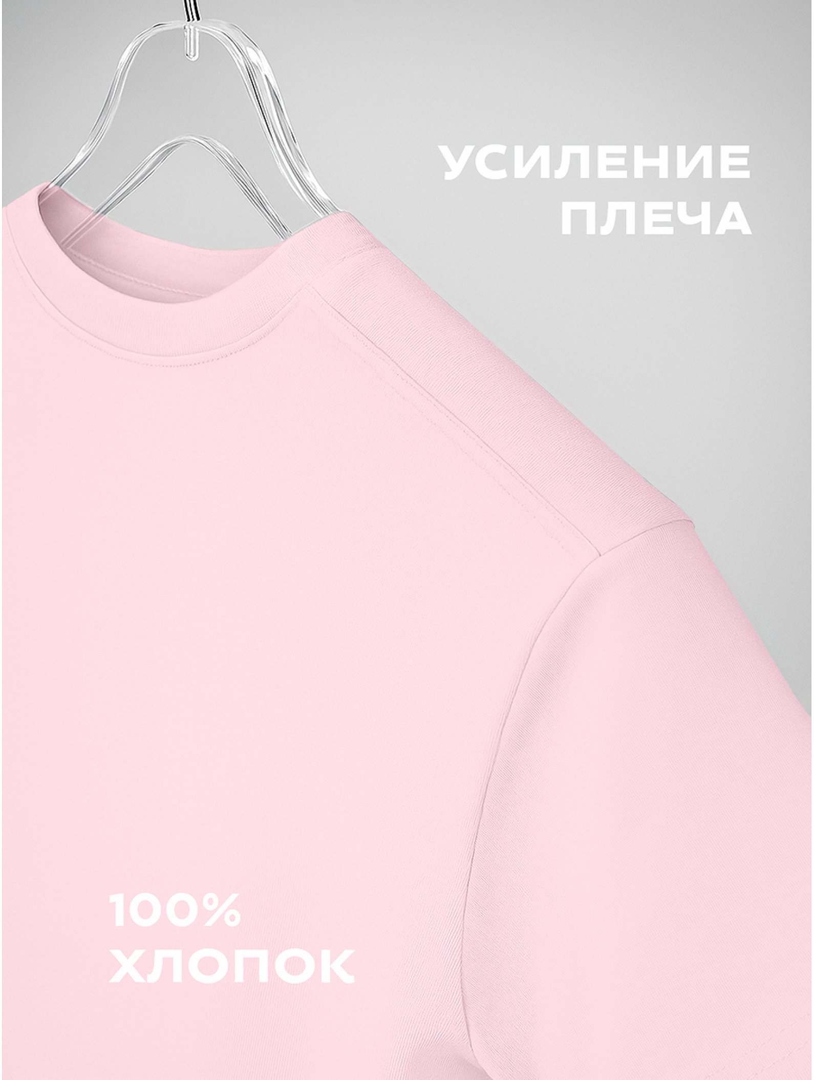 Набор детских футболок 3 шт Happyfox