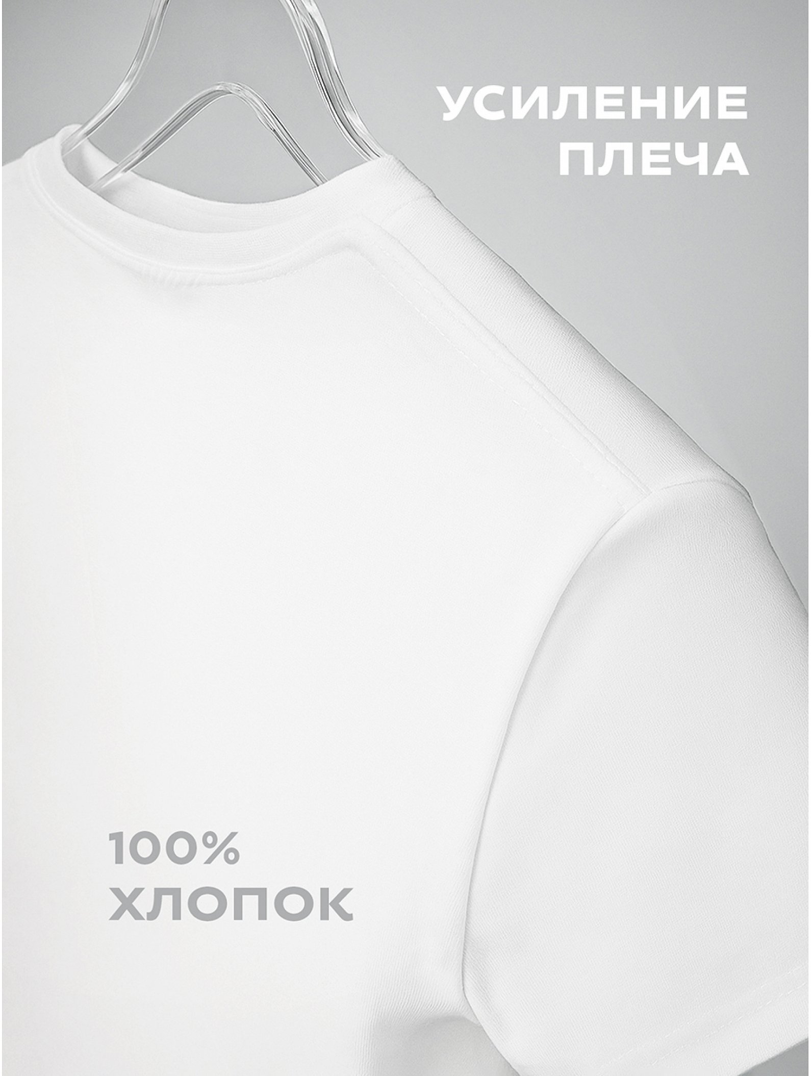 Набор детских футболок 3 шт. Happyfox