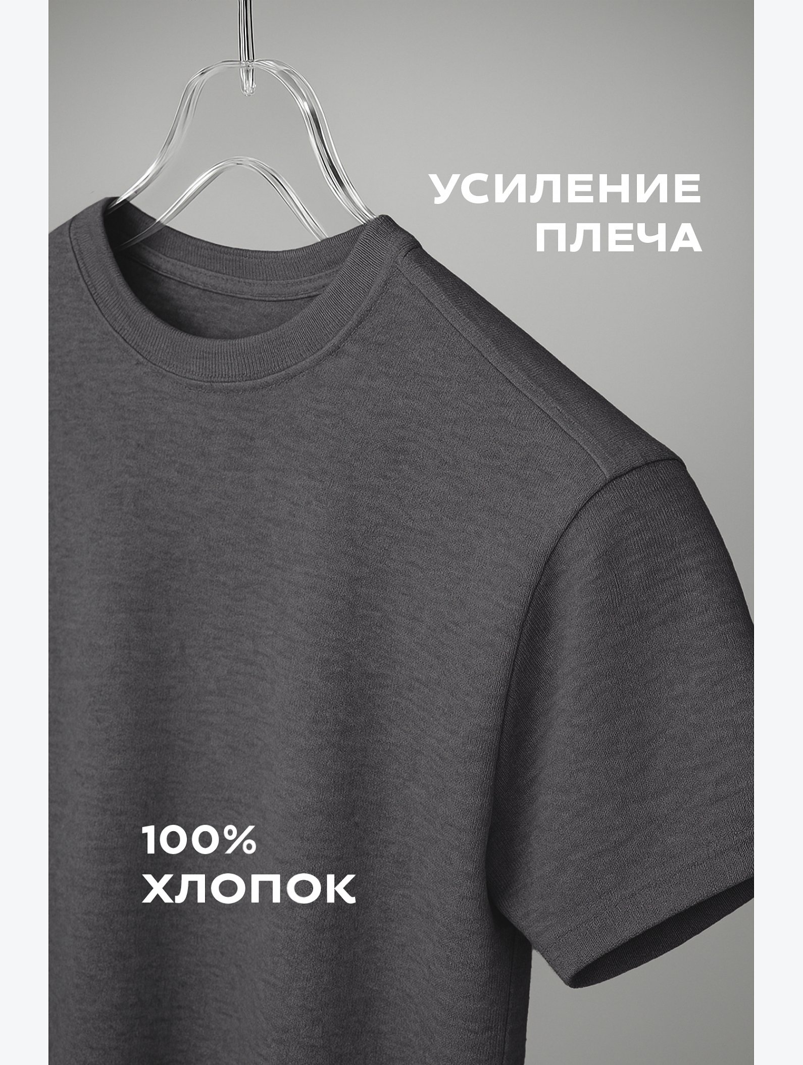Детская однотонная футболка Happyfox