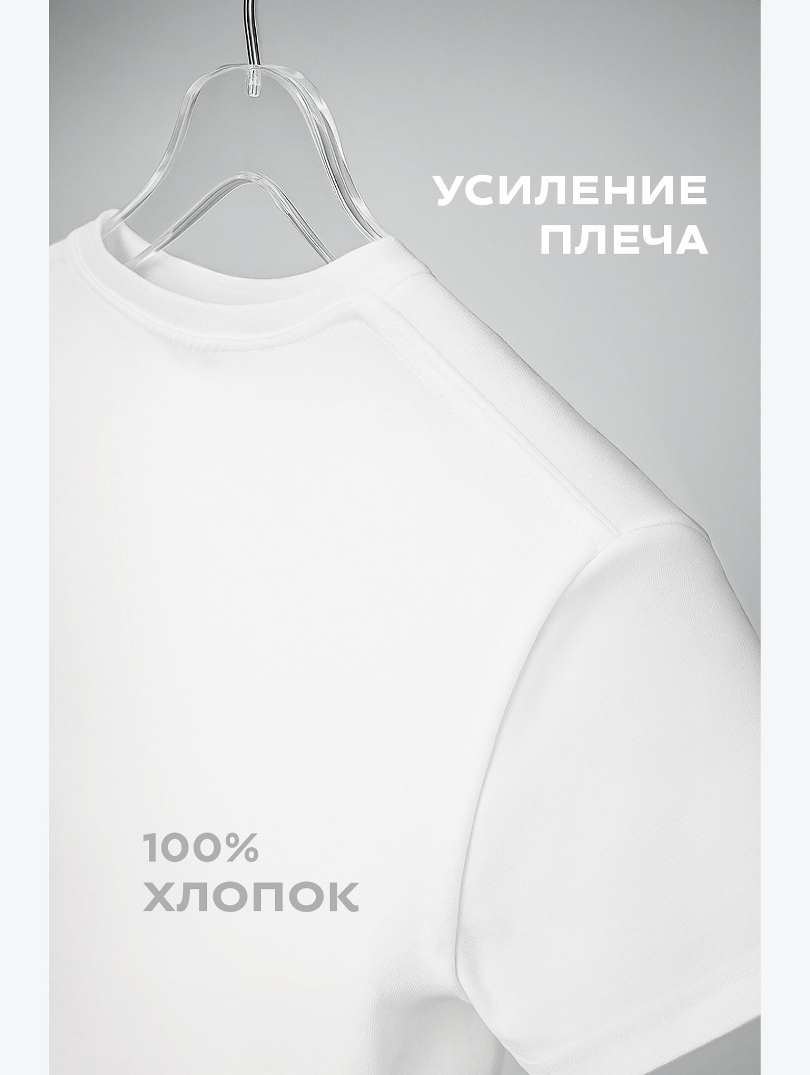 Детская однотонная футболка Happyfox