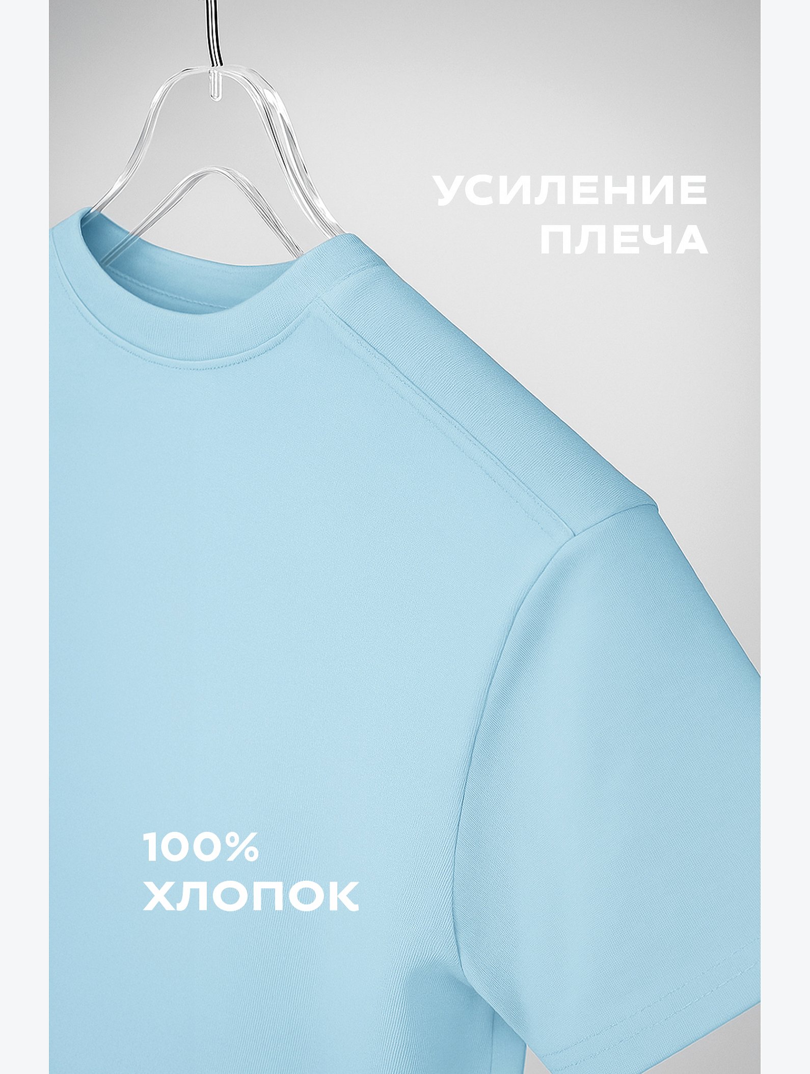 Детская однотонная футболка Happyfox