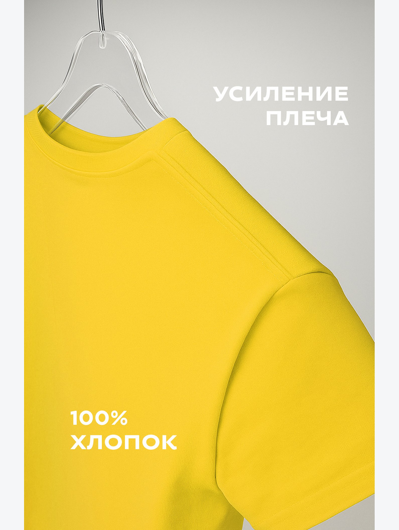 Детская однотонная футболка Happyfox