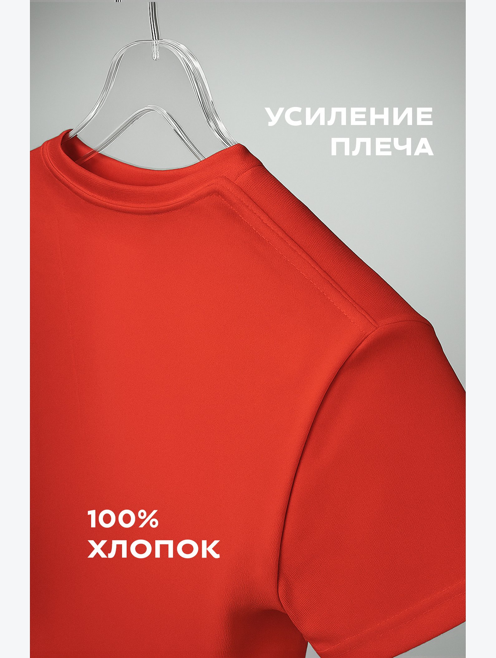 Детская однотонная футболка Happyfox