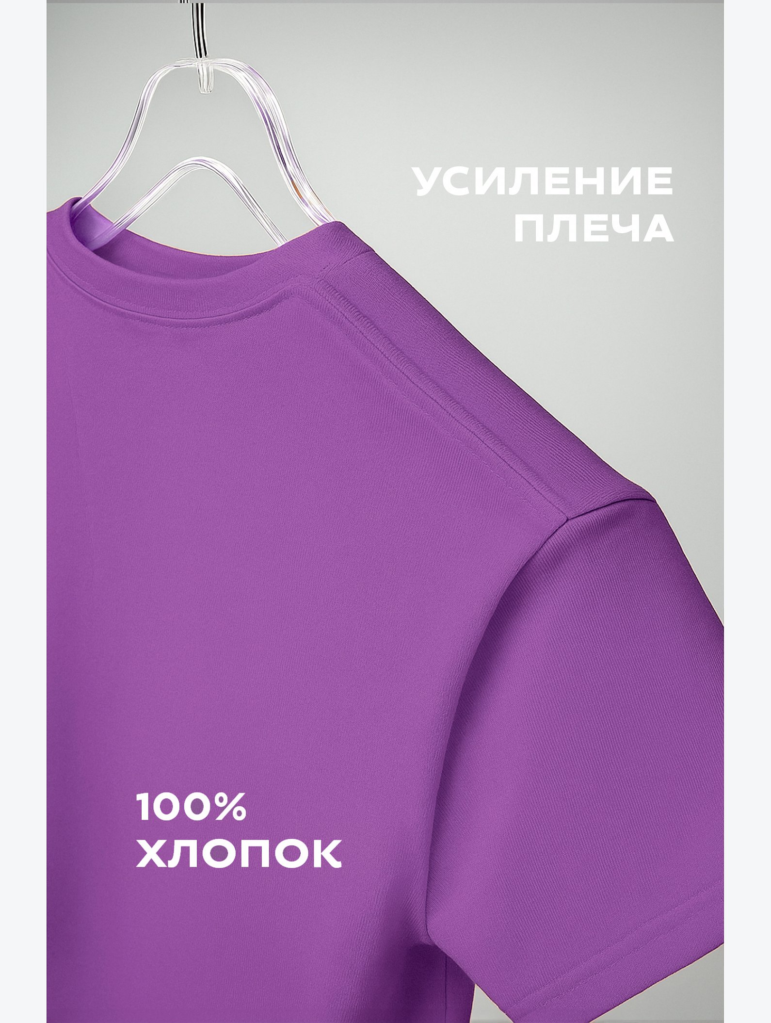 Детская однотонная футболка Happyfox