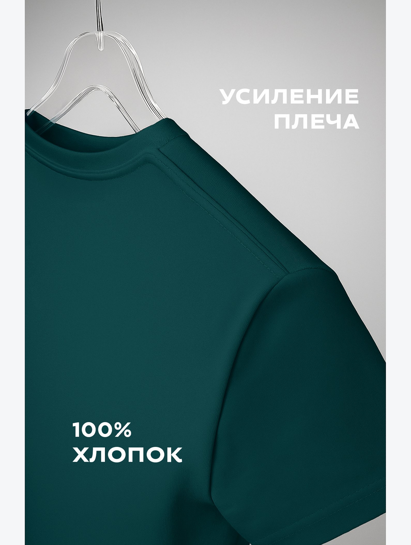 Детская однотонная футболка Happyfox