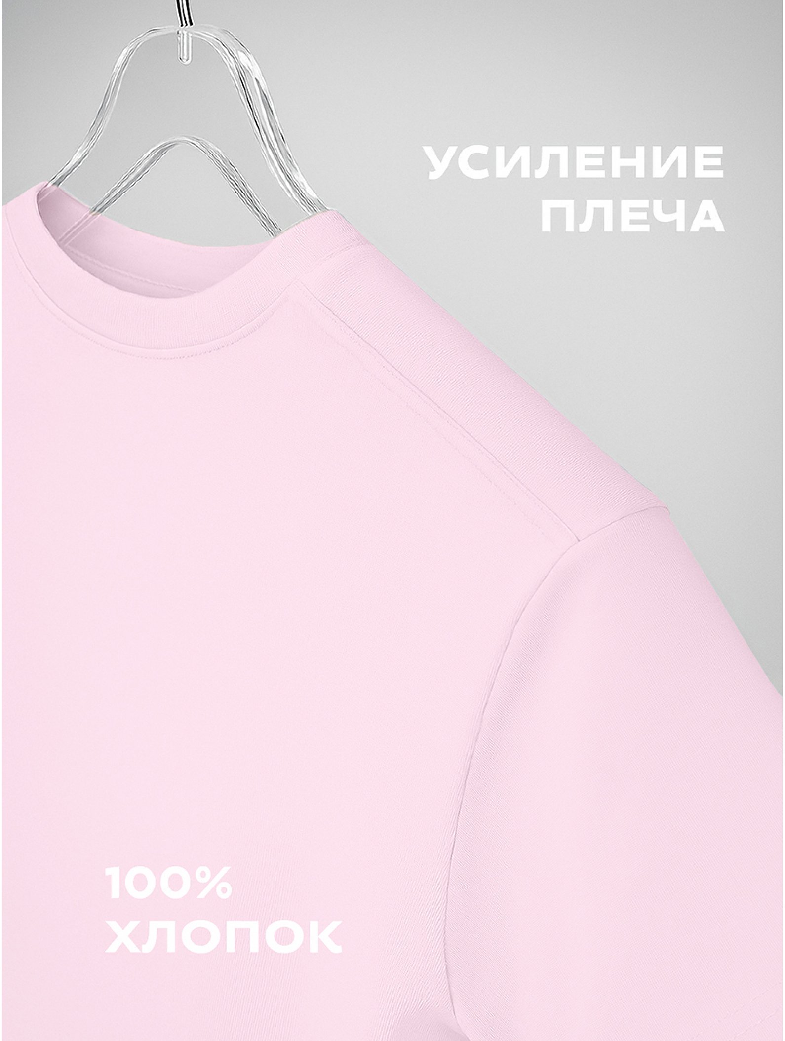 Футболка для девочки Happyfox