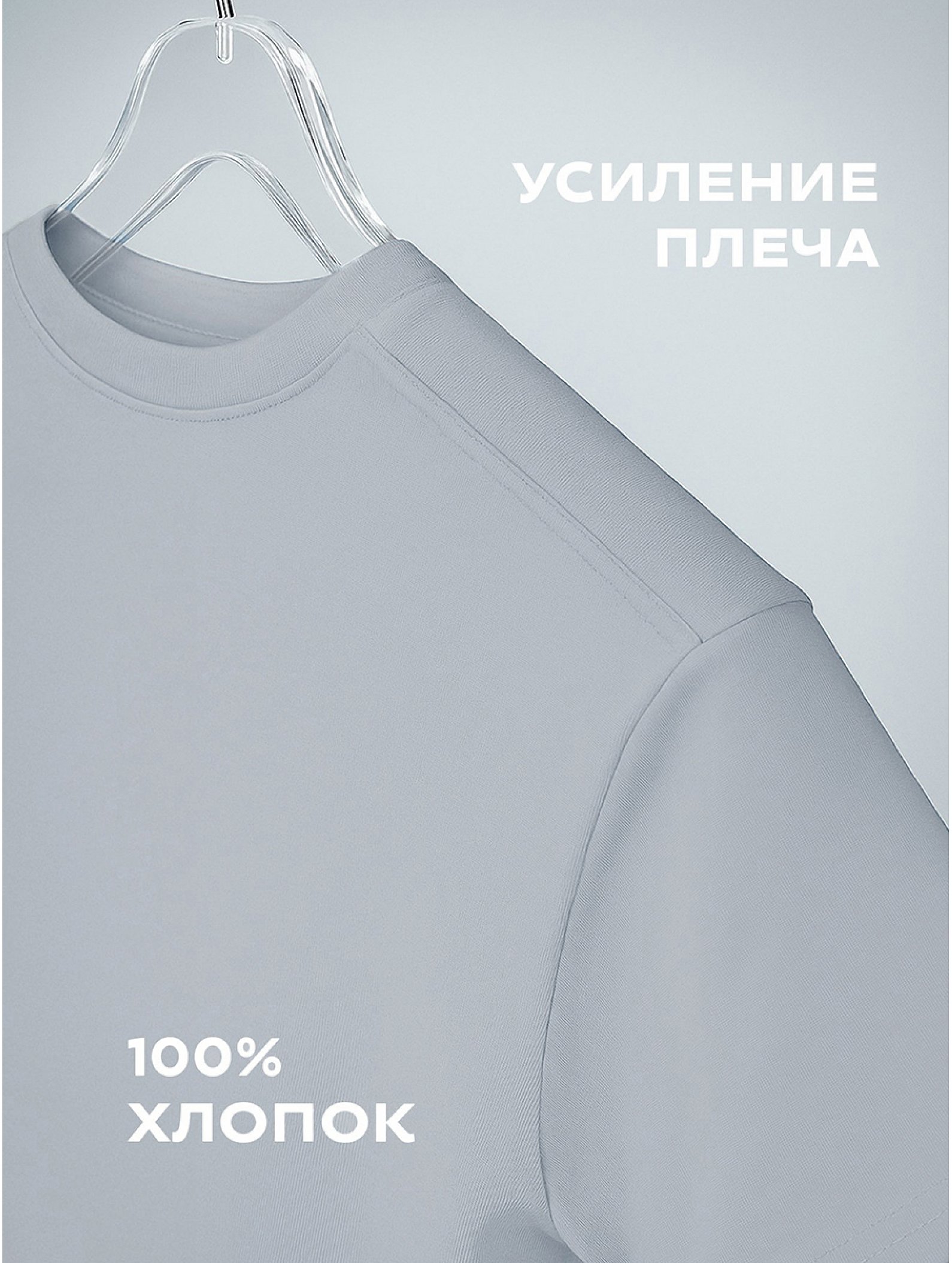 Детская футболка Happyfox