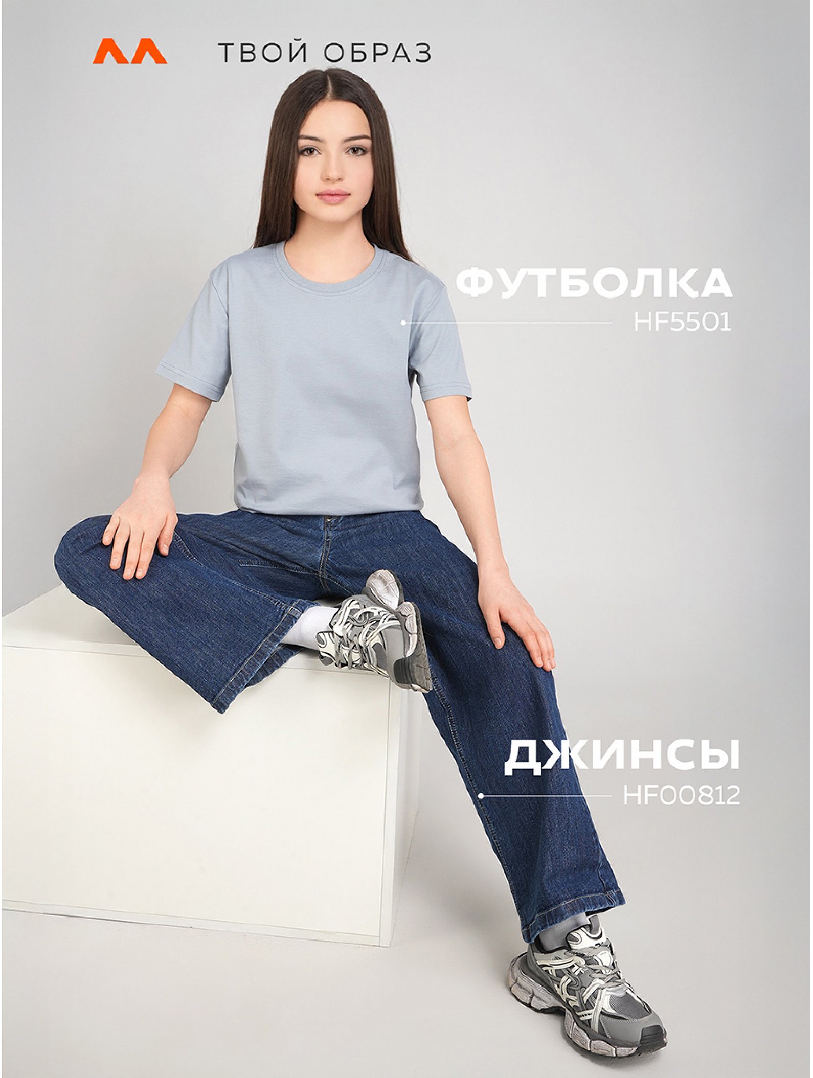 Детская футболка Happyfox