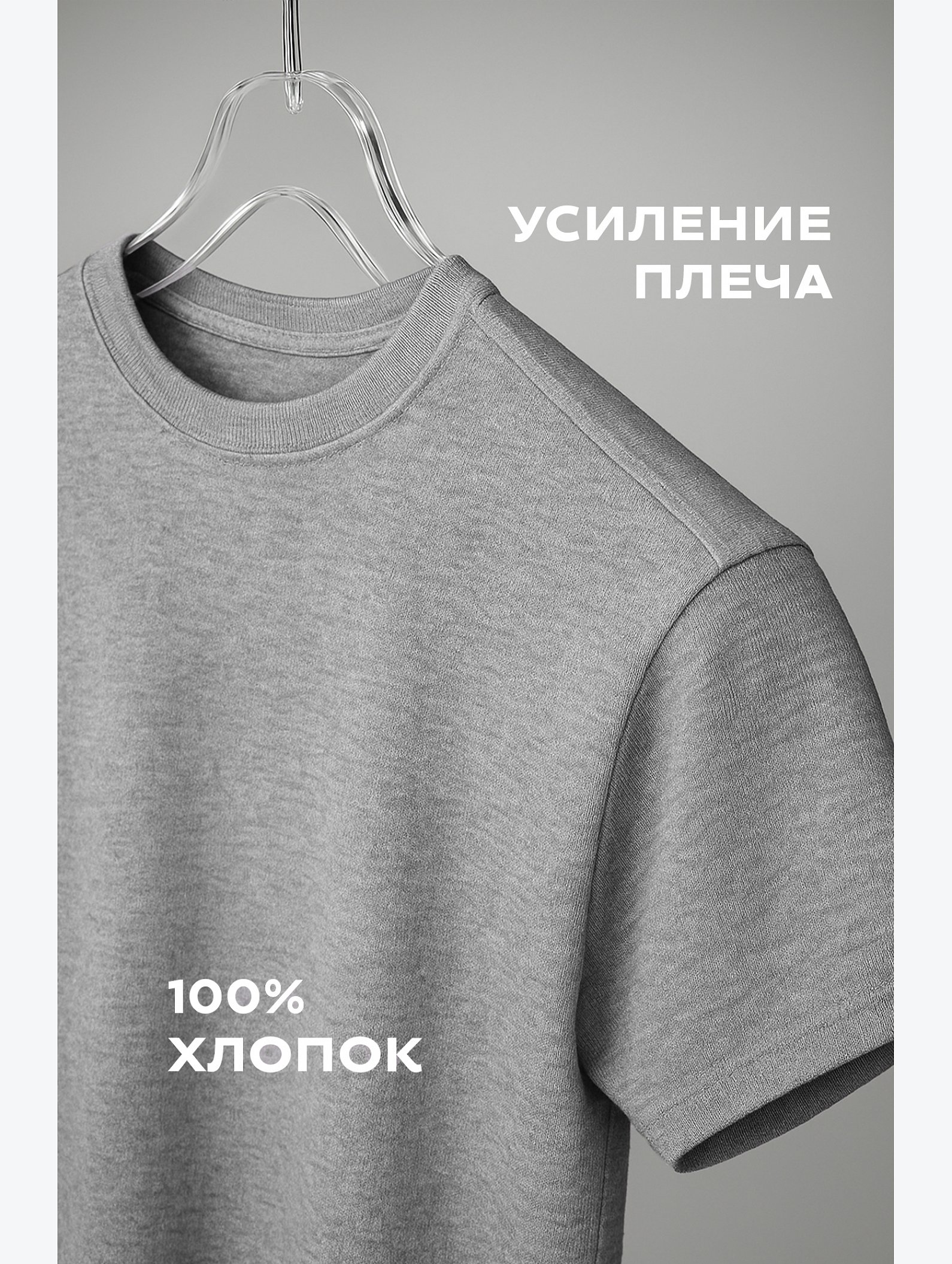 Детская однотонная футболка Happyfox