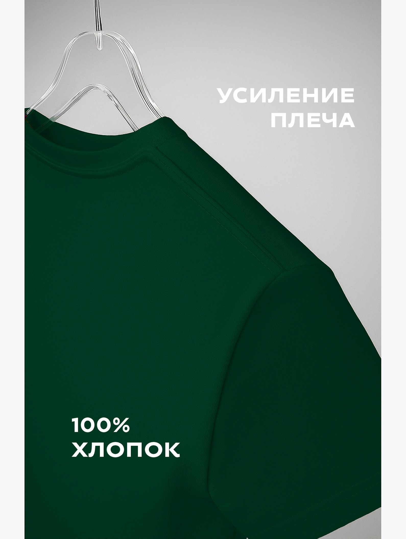 Детская однотонная футболка Happyfox